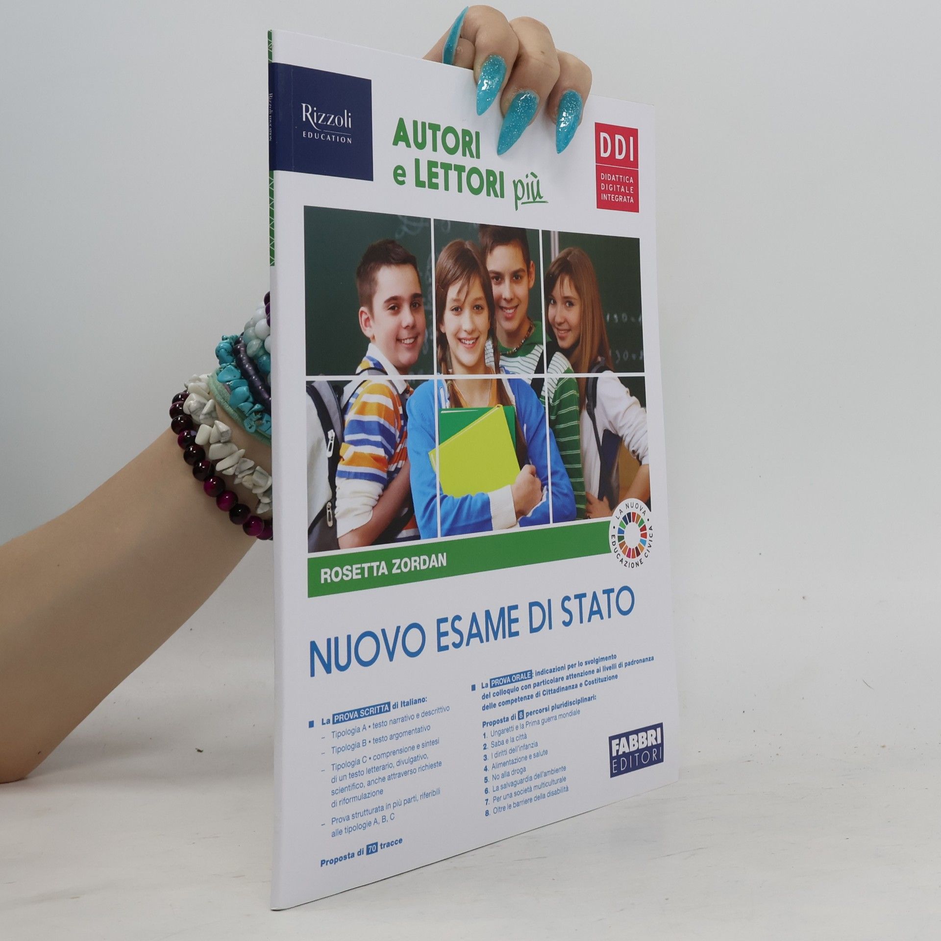 Autori e lettori più. Nuovo esame di stato
