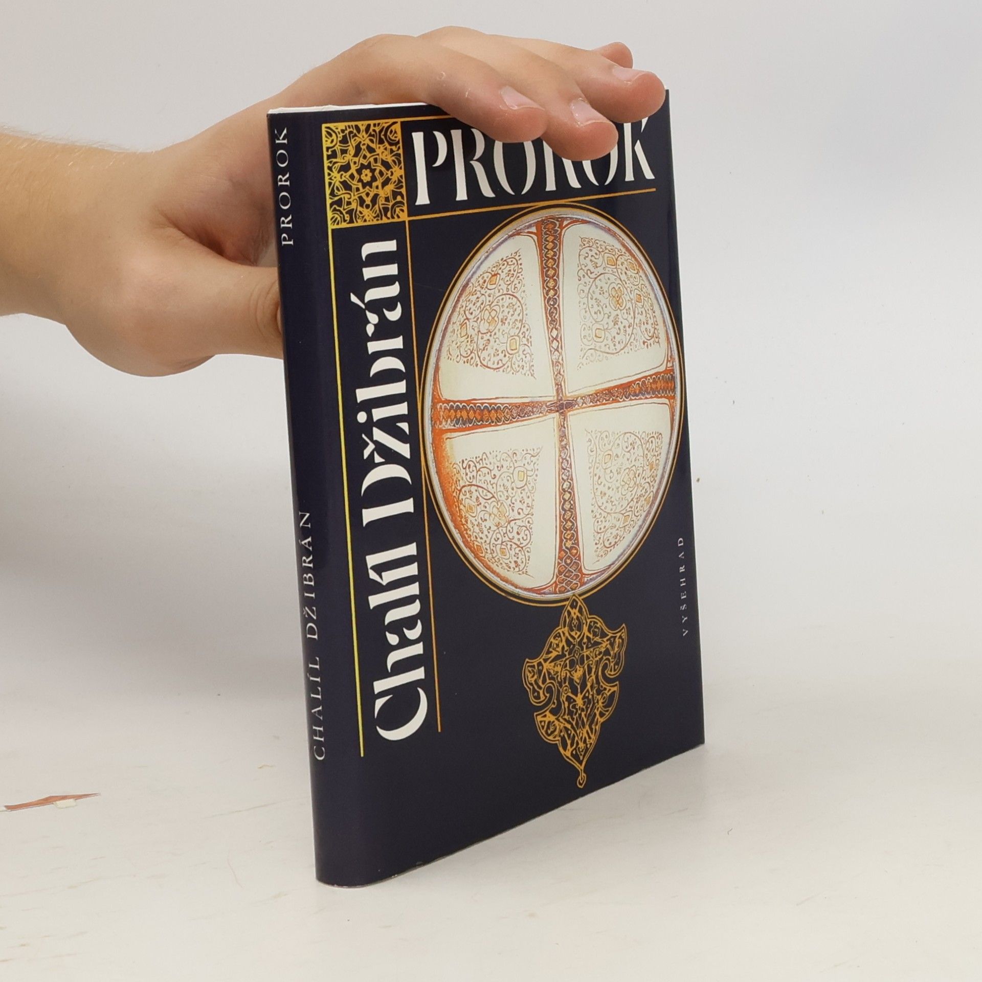 H̱alīl Ǧibrān Prorok. Zahrada prorokova