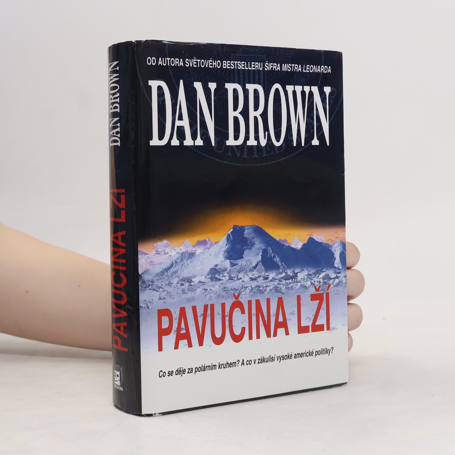Dan Brown Pavučina lží