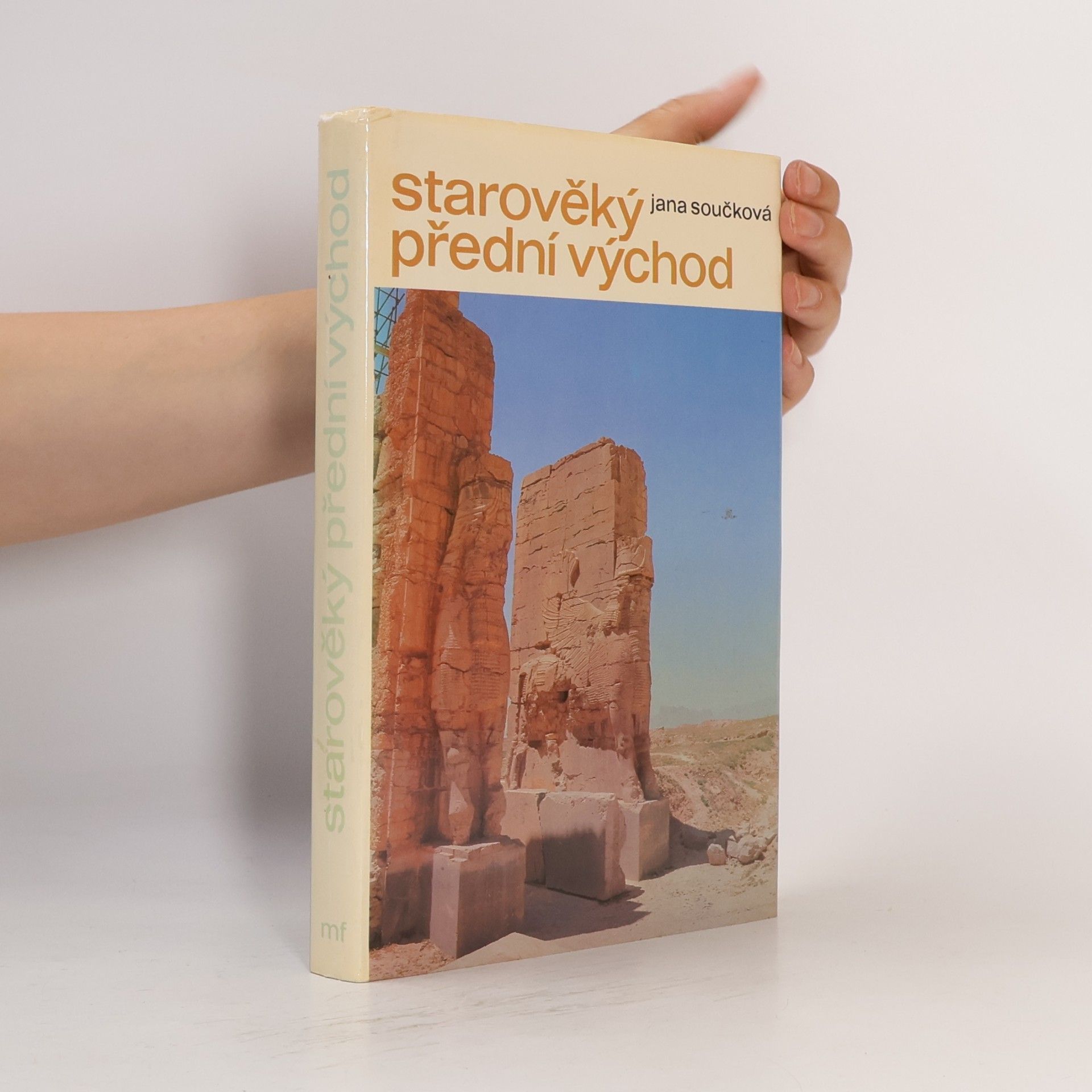 Jana Součková Starověký přední východ