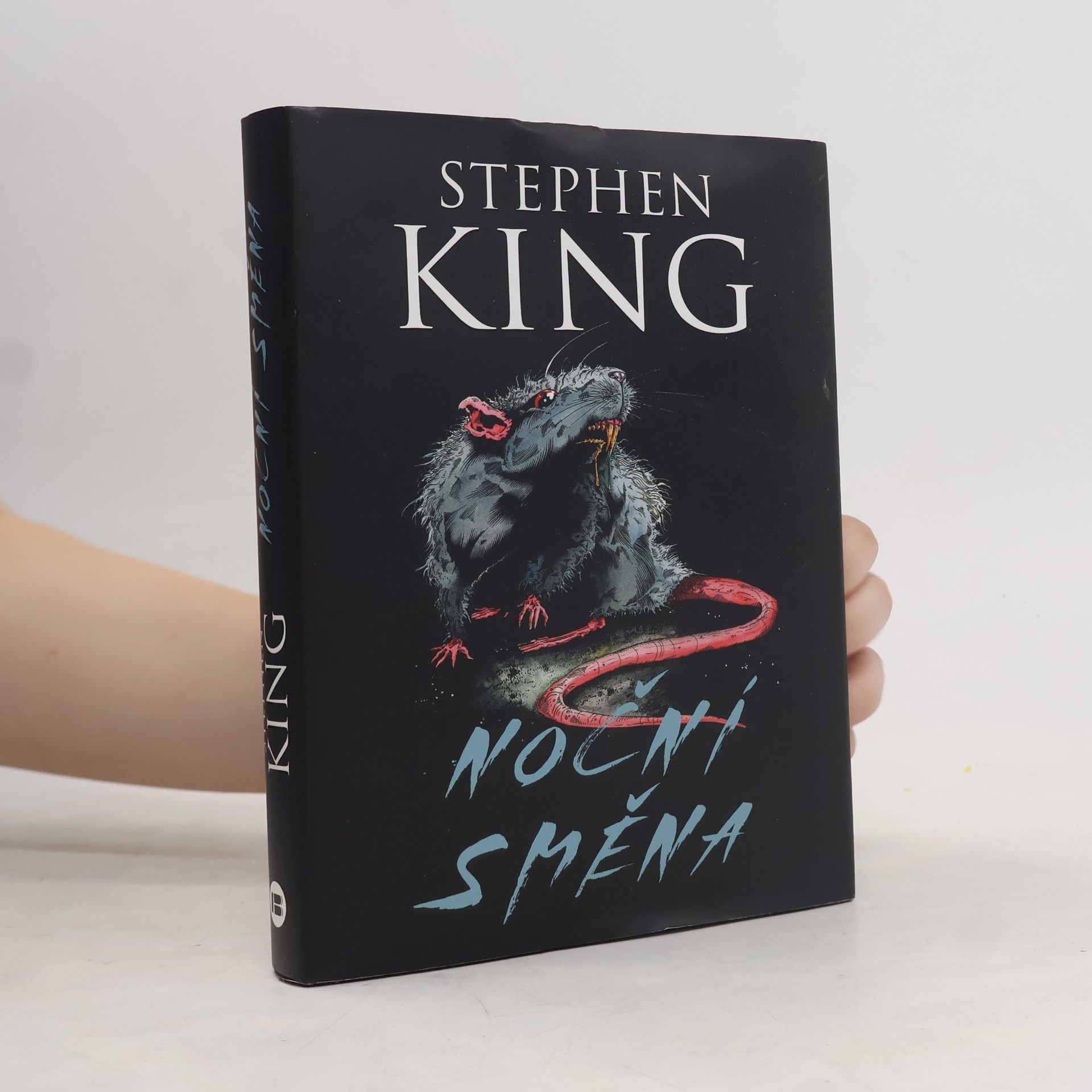 Stephen King Noční směna