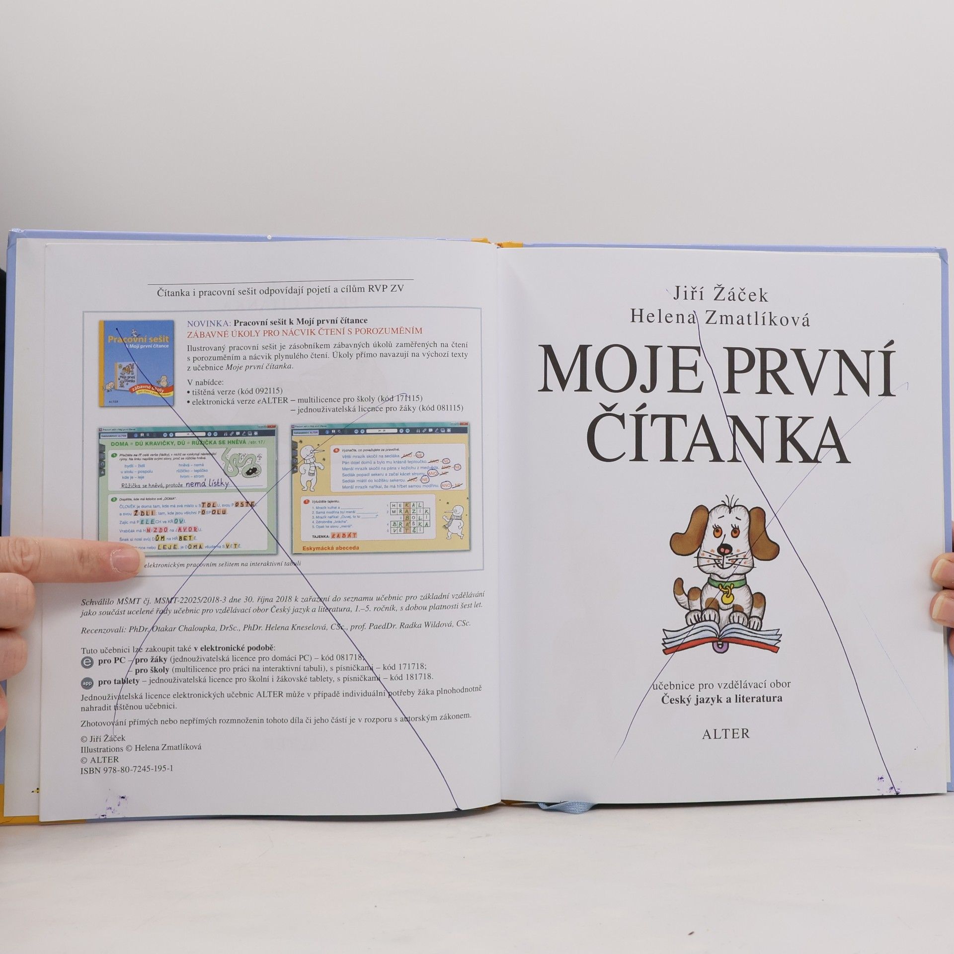 Jiří Žáček Moje první čítanka. Učebnice pro vzdělávací obor Český jazyk a literatura