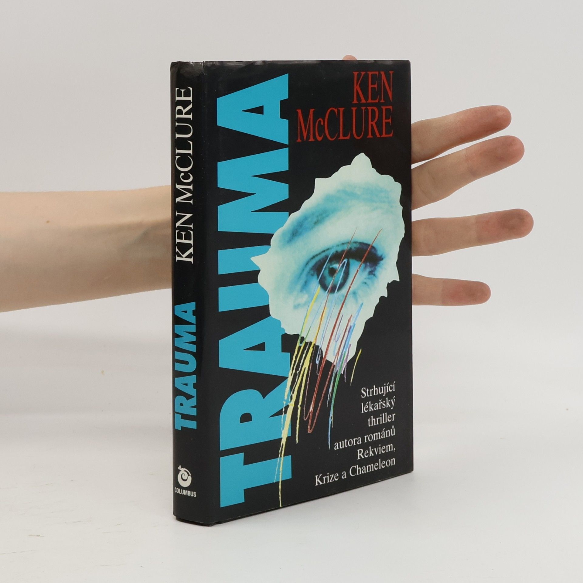 Ken McClure Trauma