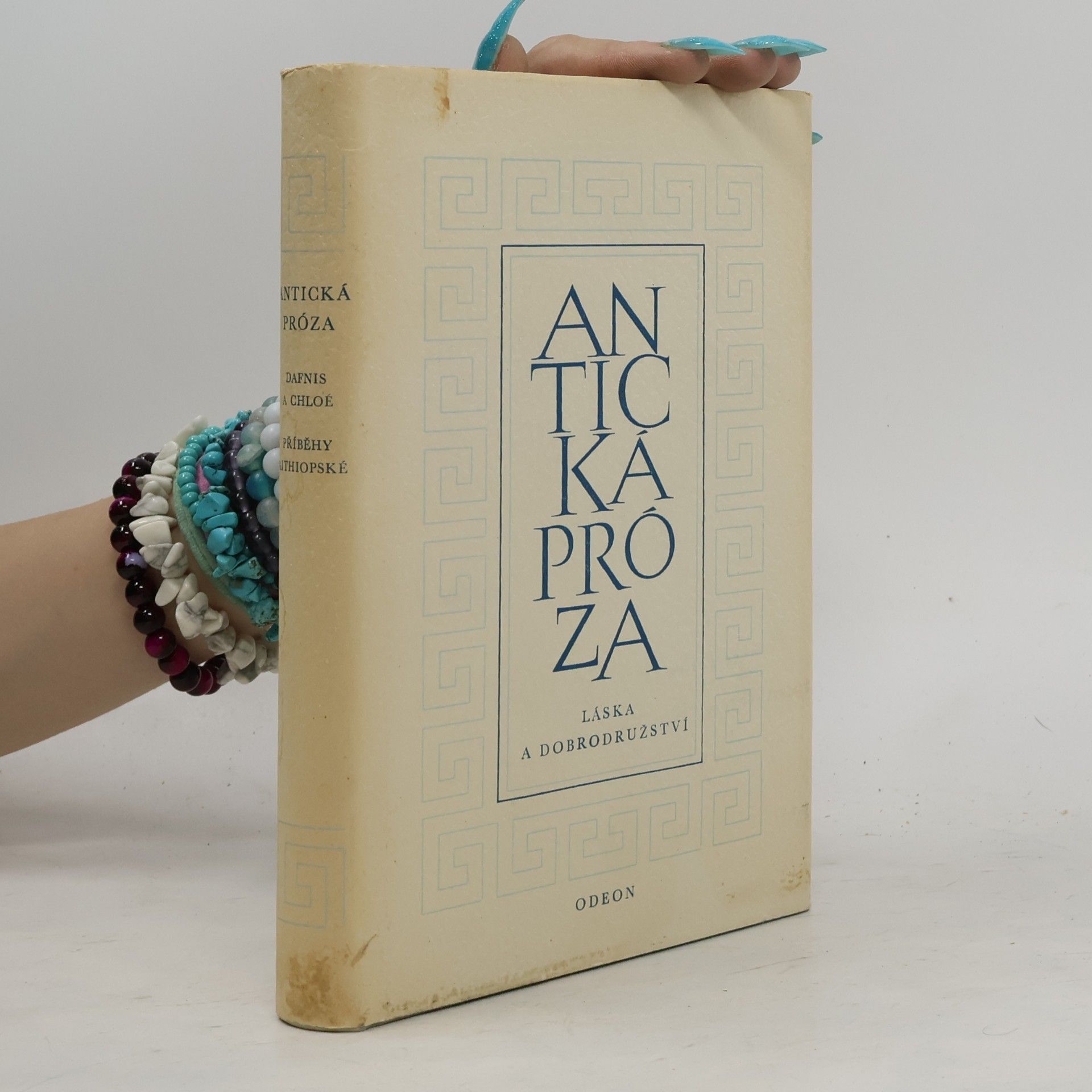 Heliodoros Antická próza I. Láska a dobrodružství