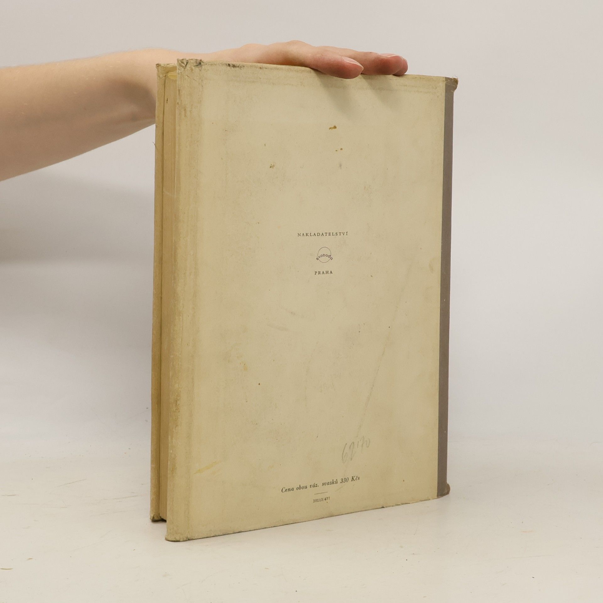 Heinrich Heine H. Heine: Výbor z díla II.