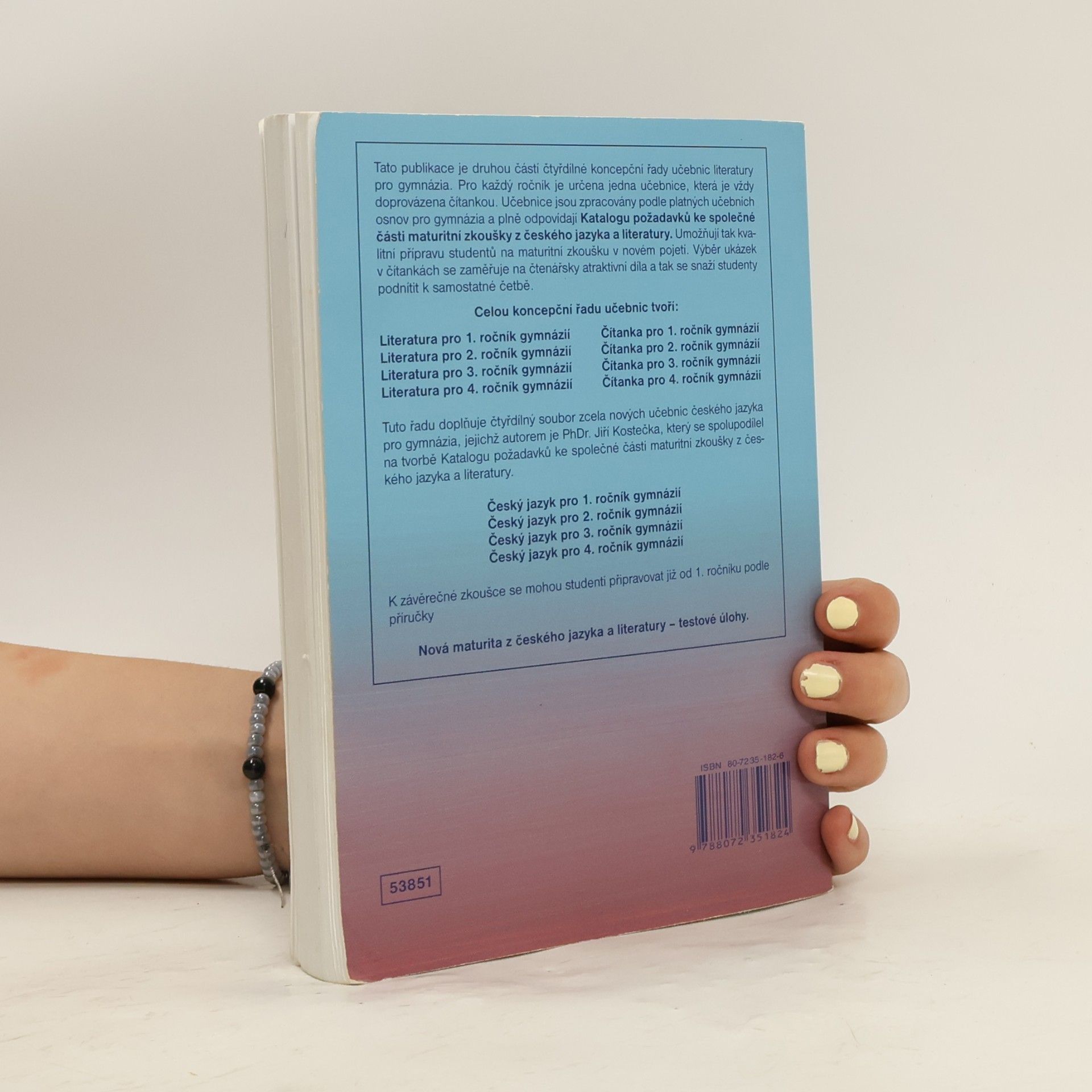 Josef Soukal Literatura pro II. ročník gymnázií