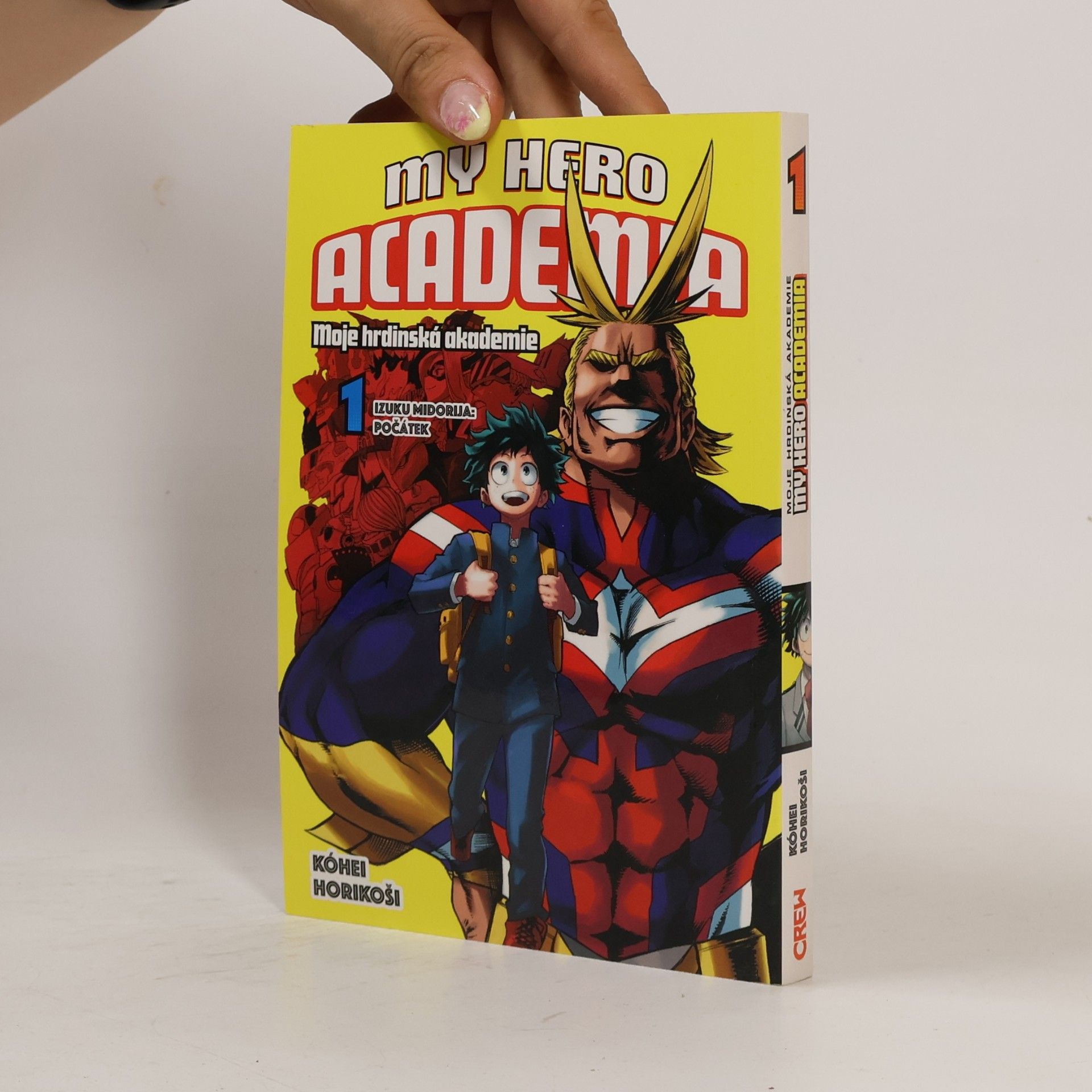 Kōhei Horikoshi My Hero Academia 1