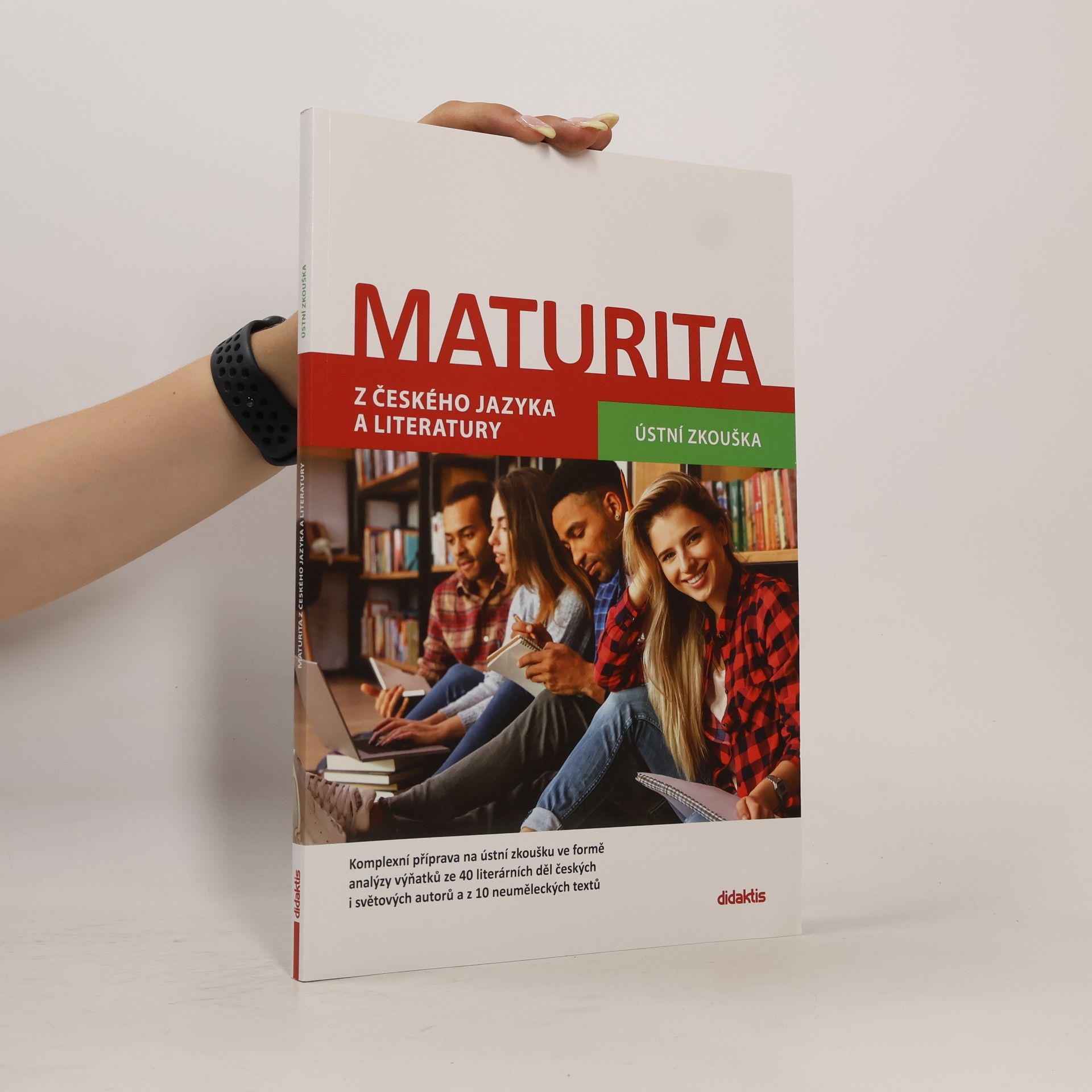 Petra Adámková Maturita z českého jazyka a literatury. Ústní zkouška