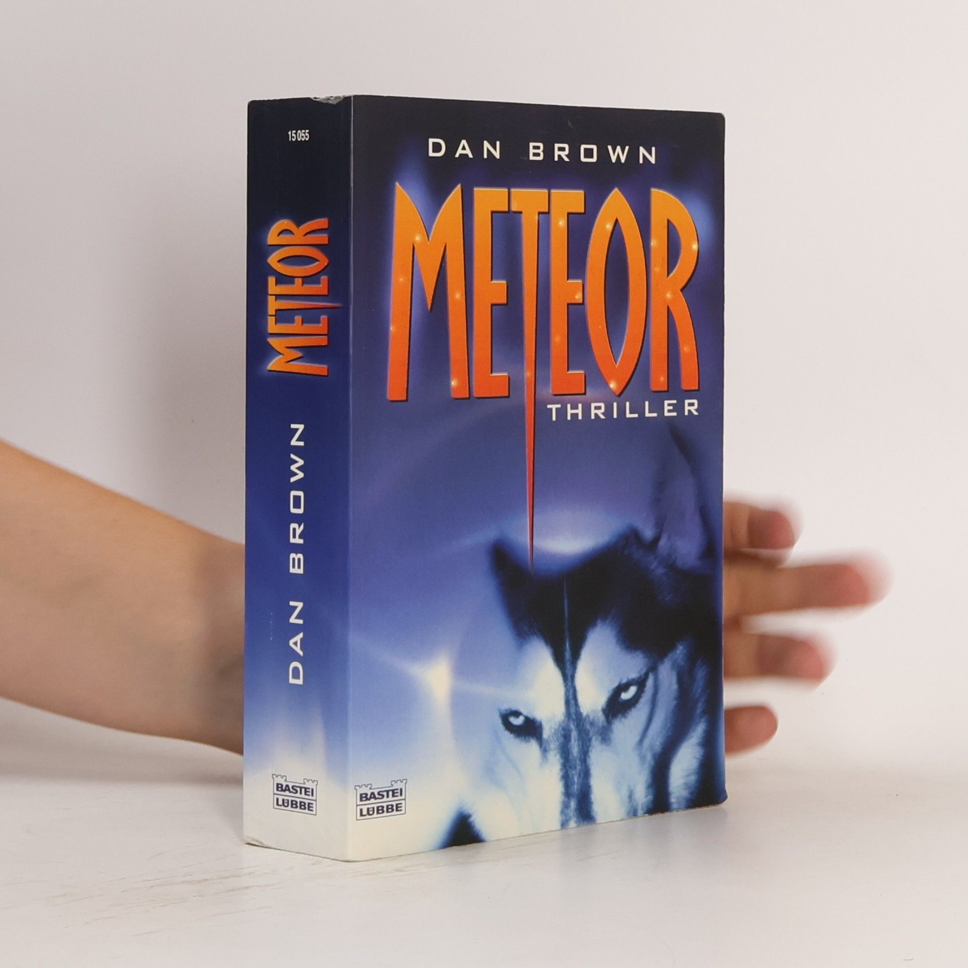 Dan Brown Meteor