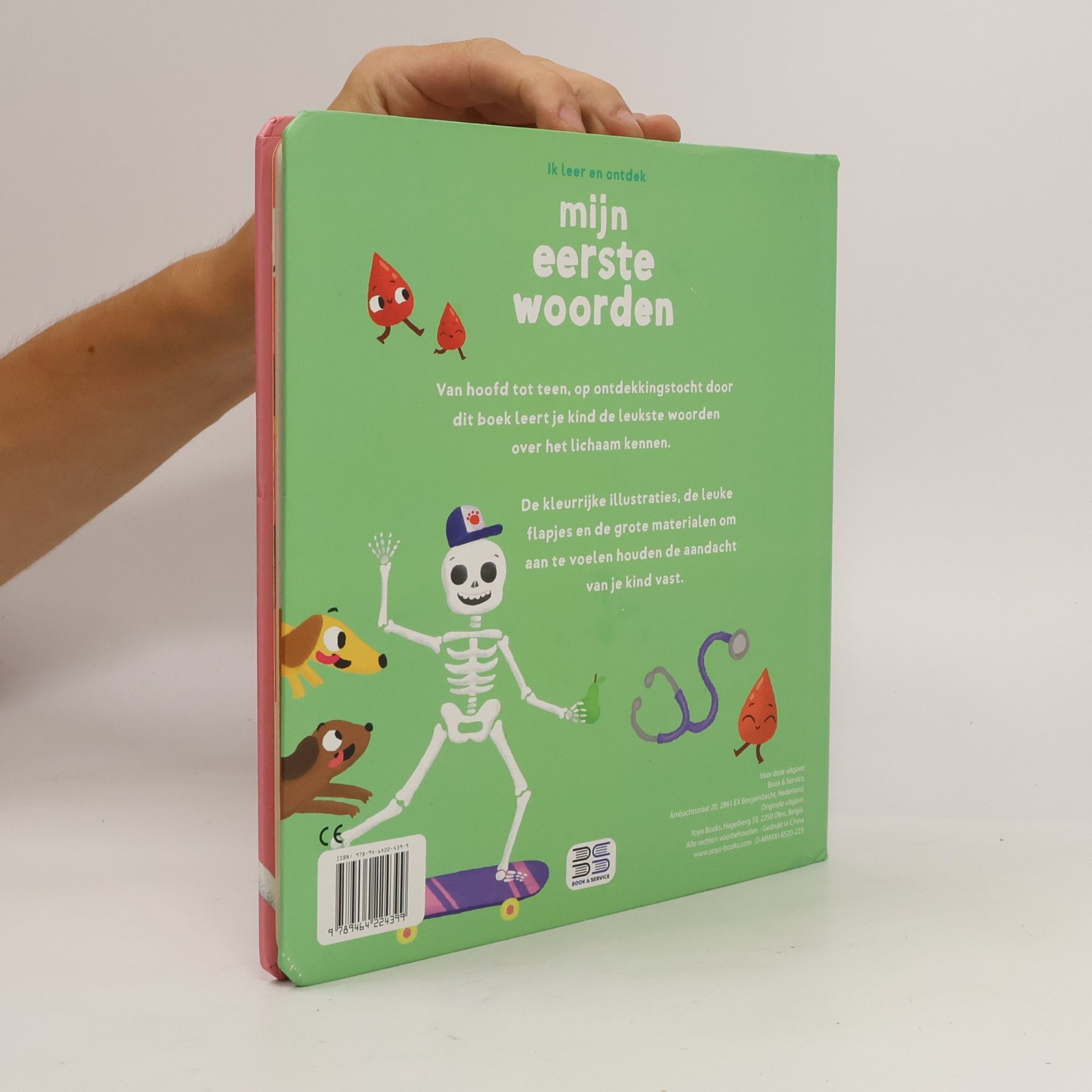 Ik leer en ontdek mijn eerste woorden
