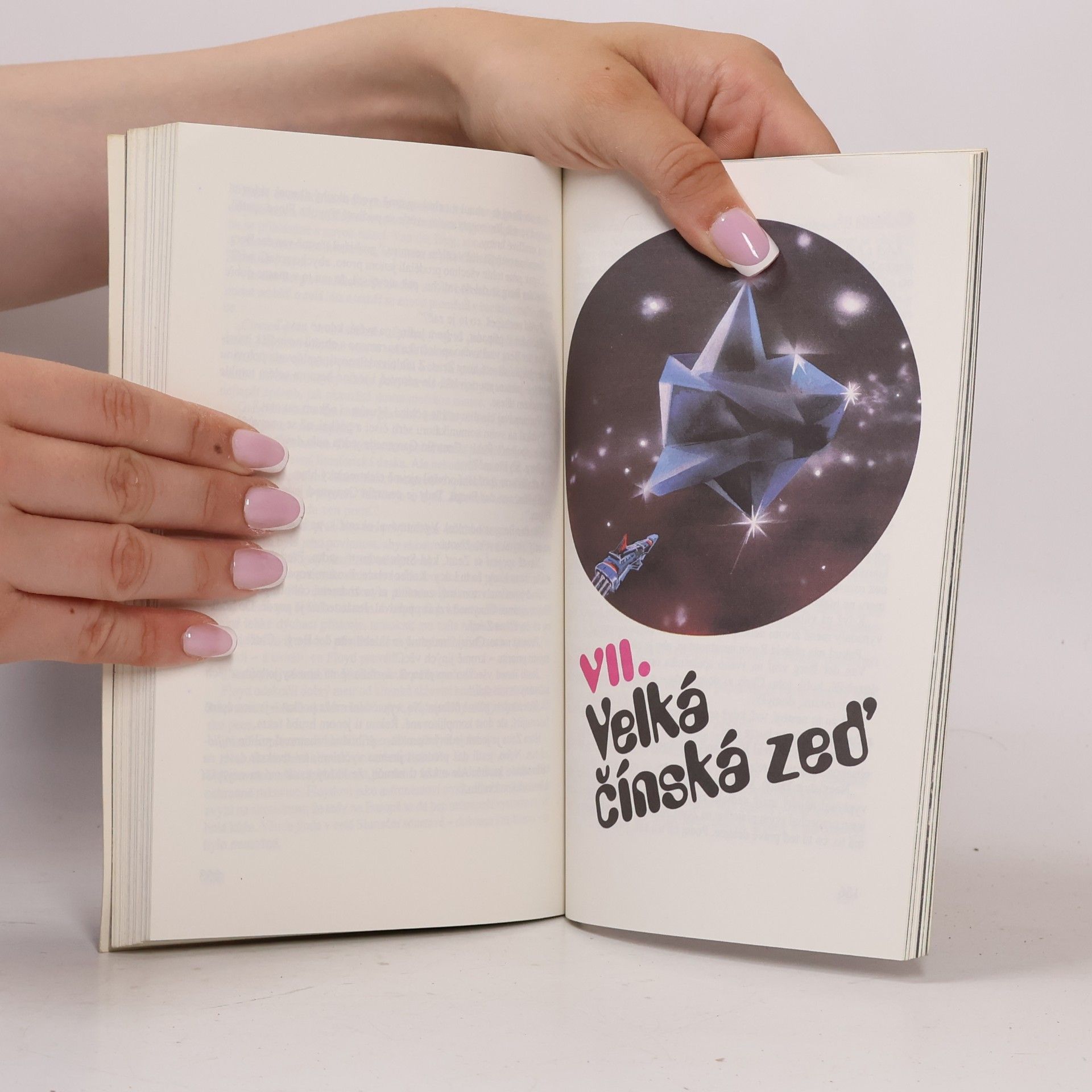 Arthur C. Clarke 2061: Třetí vesmírná odysea
