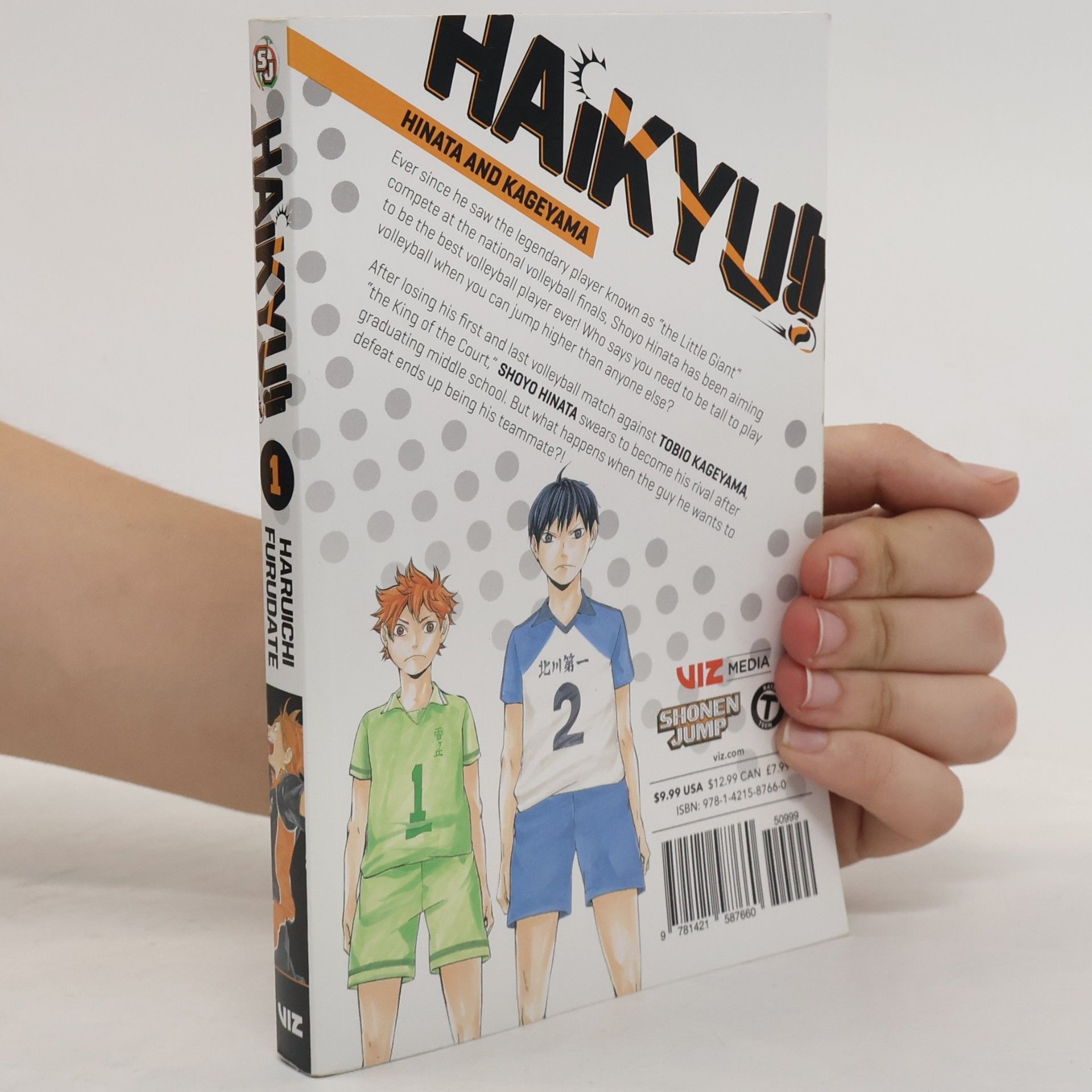 Haruichi Furudate Haikyu!! Vol. 1