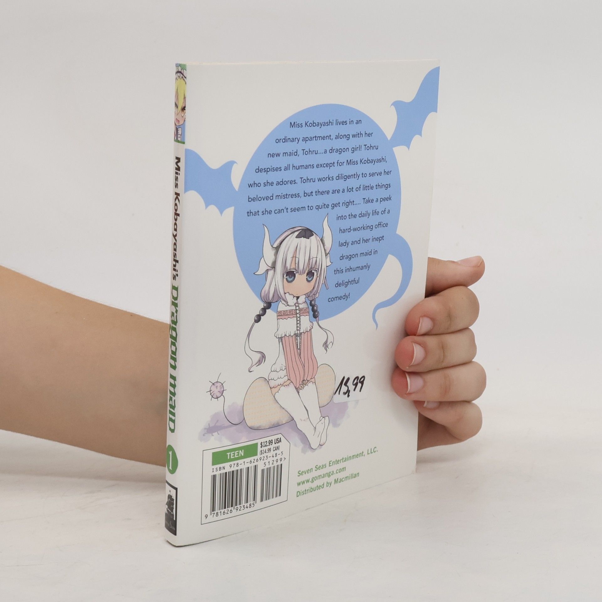Coolkyoushinja Miss Kobayashi's Dragon Maid