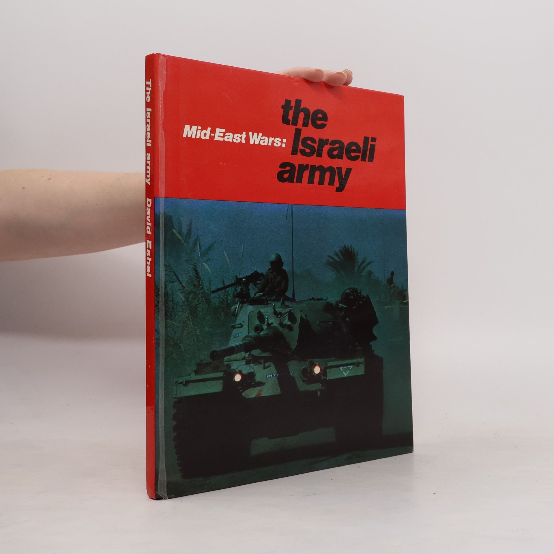 The Israeli Army