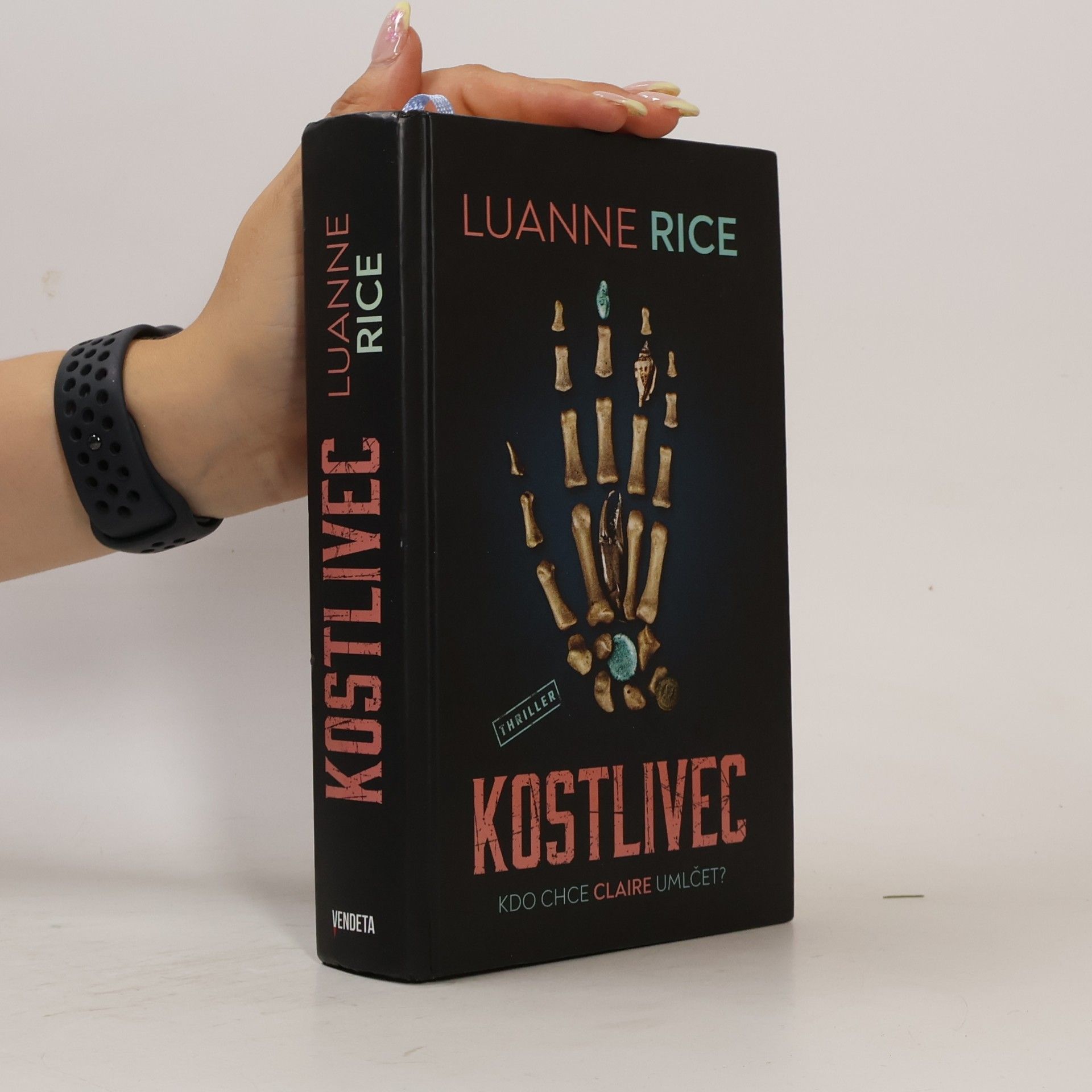 Luanne Rice Kostlivec