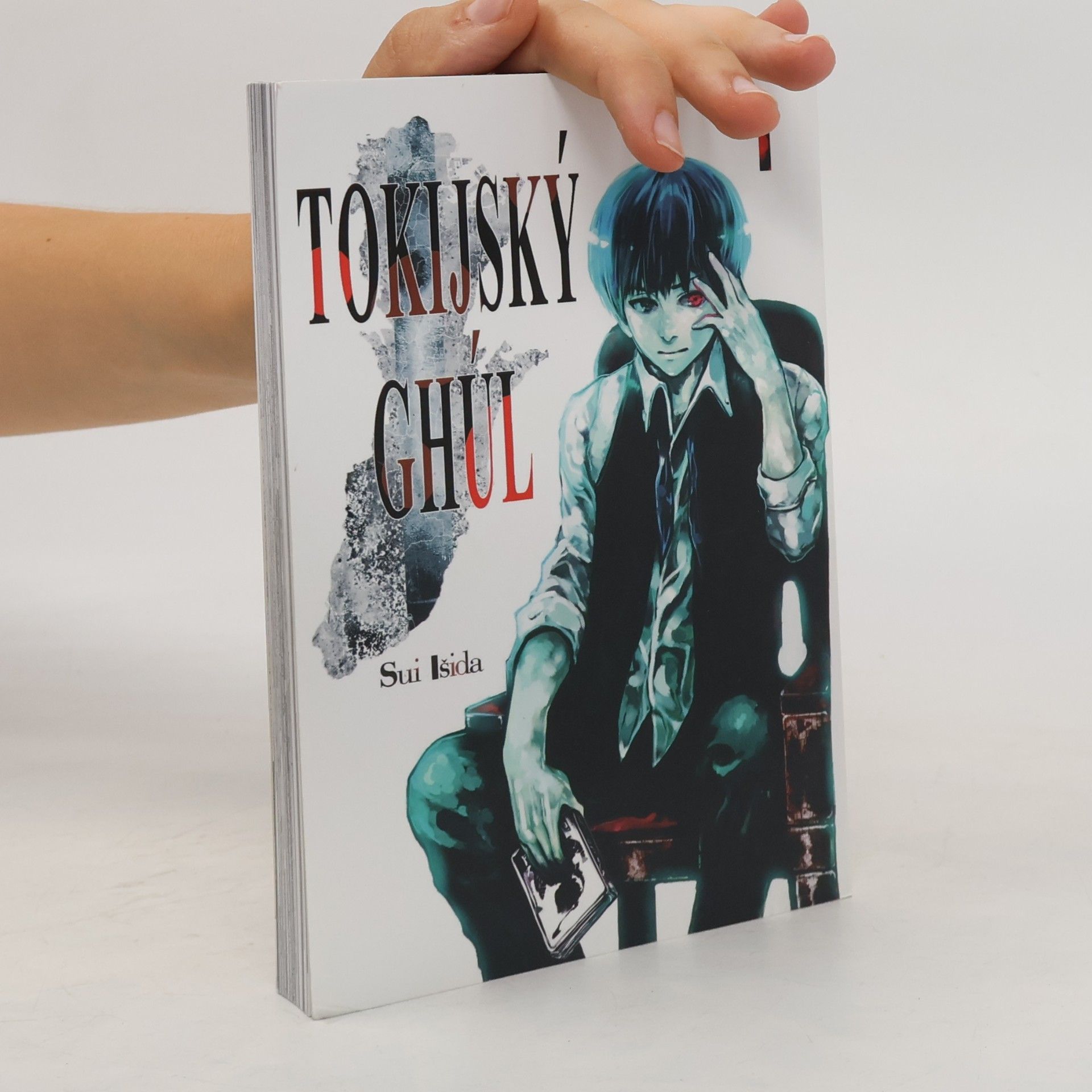 Sui Ishida Tokijský ghúl 1