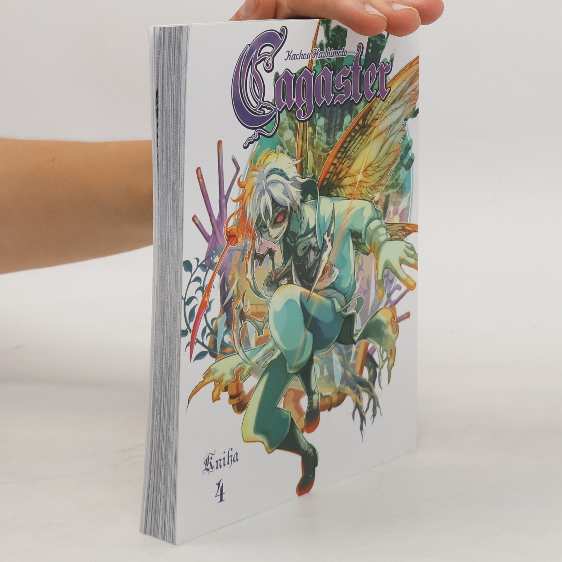 Kacho Hashimoto Cagaster. Volume 4.