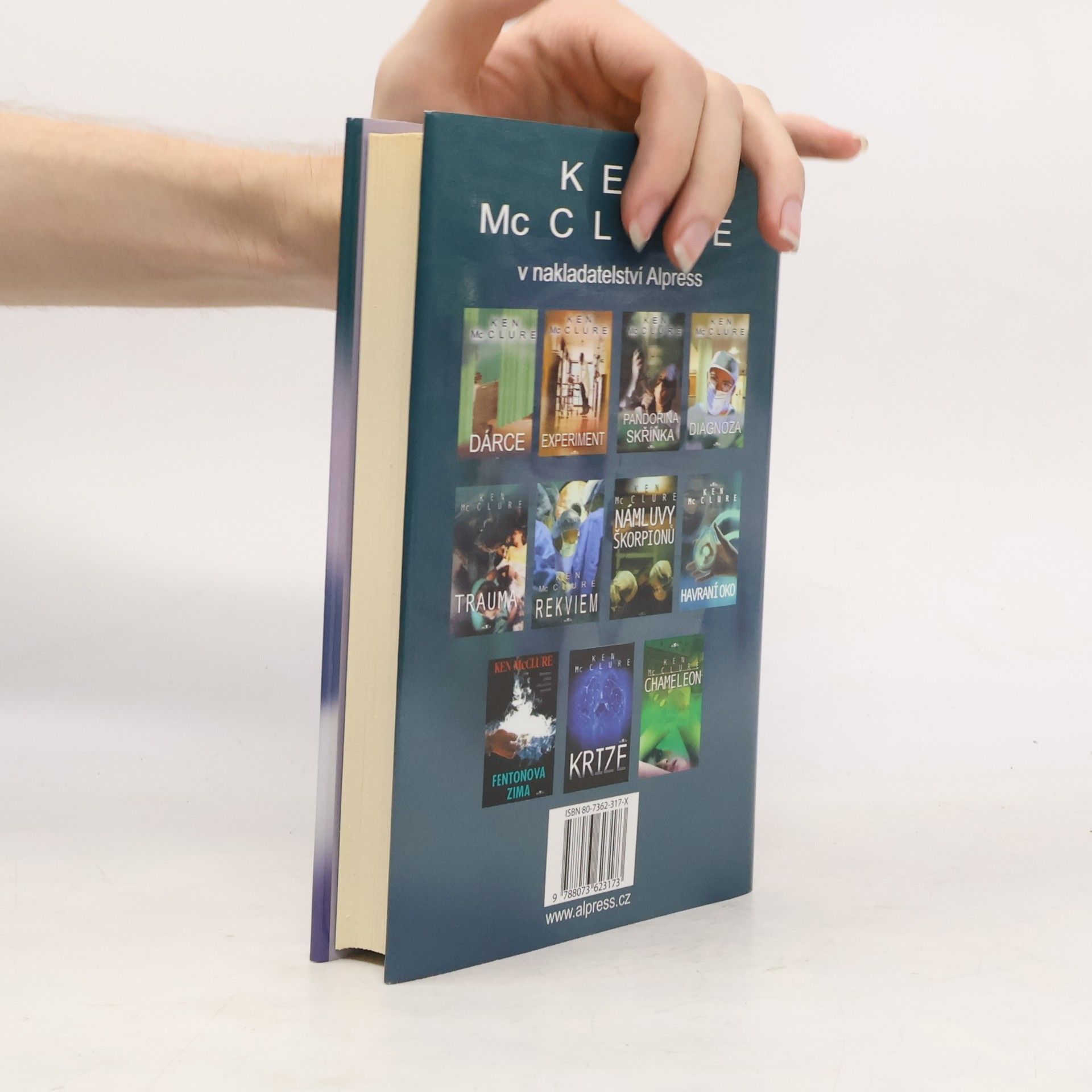 Ken McClure Minulé životy