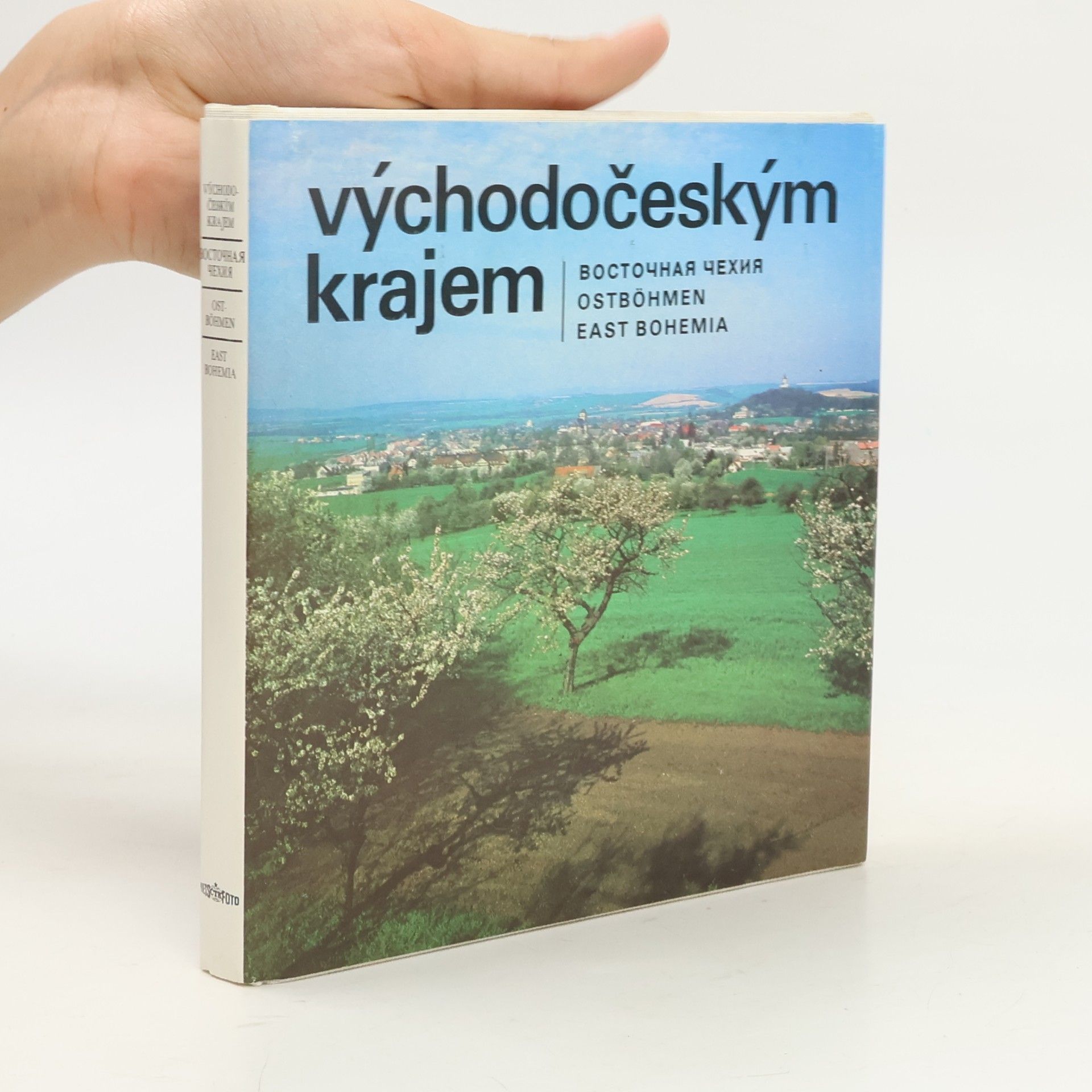 Východočeským krajem. Восточная Чехия. Ost Böhmen. East Bohemia