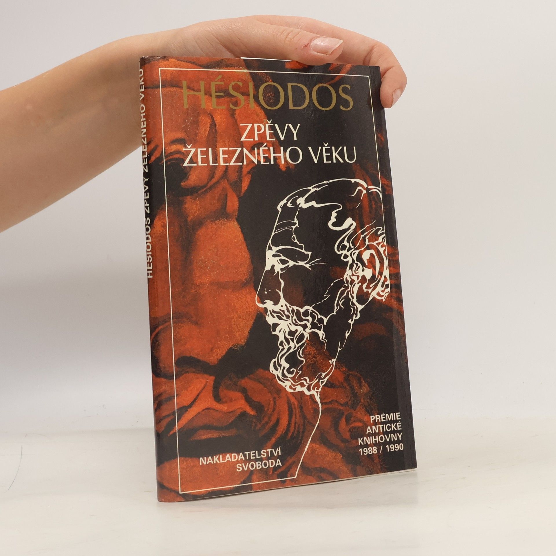 činný století př Kr Hésiodos Zpěvy železného věku