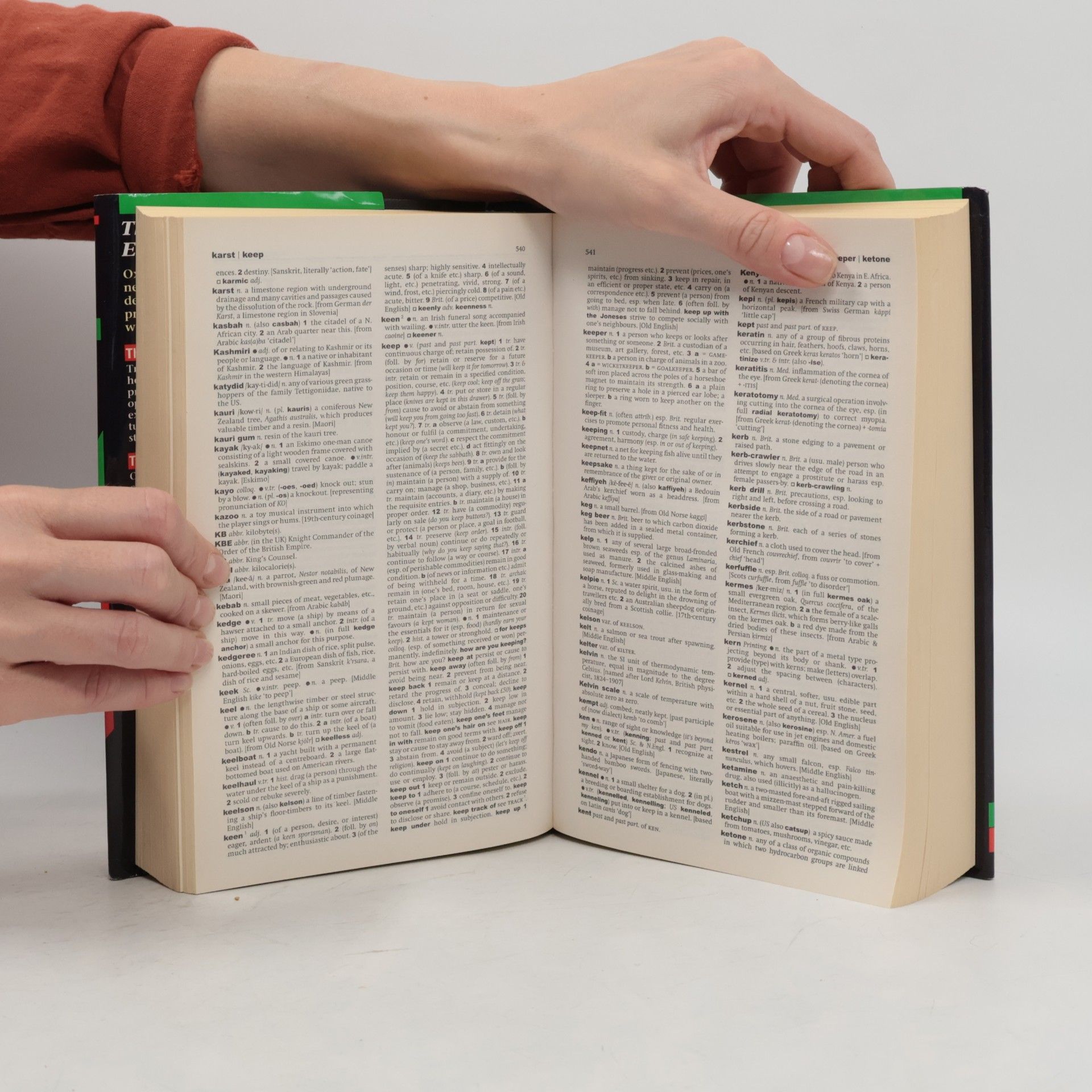 Della F. Thompson The Oxford Compact English Dictionary