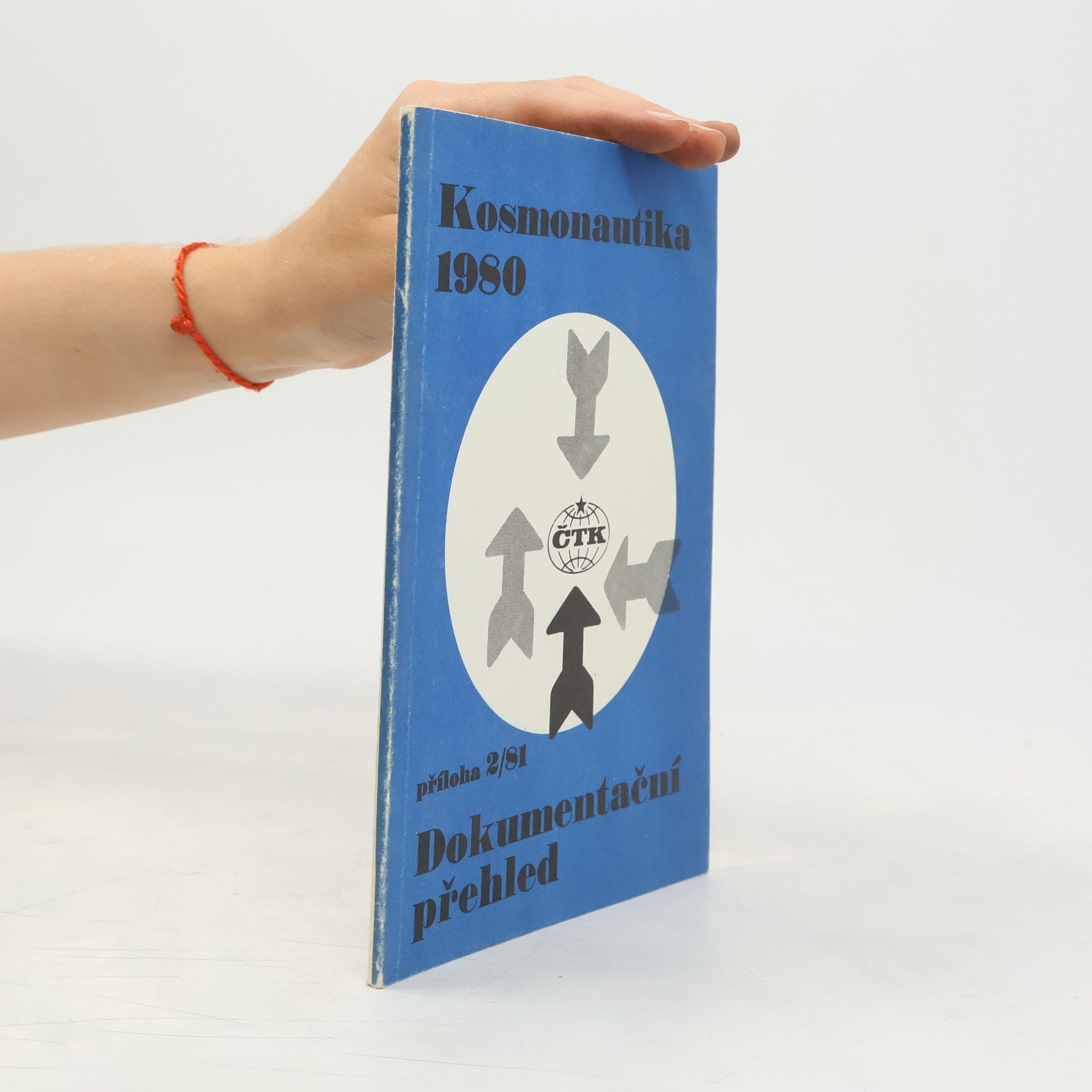 Kolektiv autorů Kosmonautika 1980