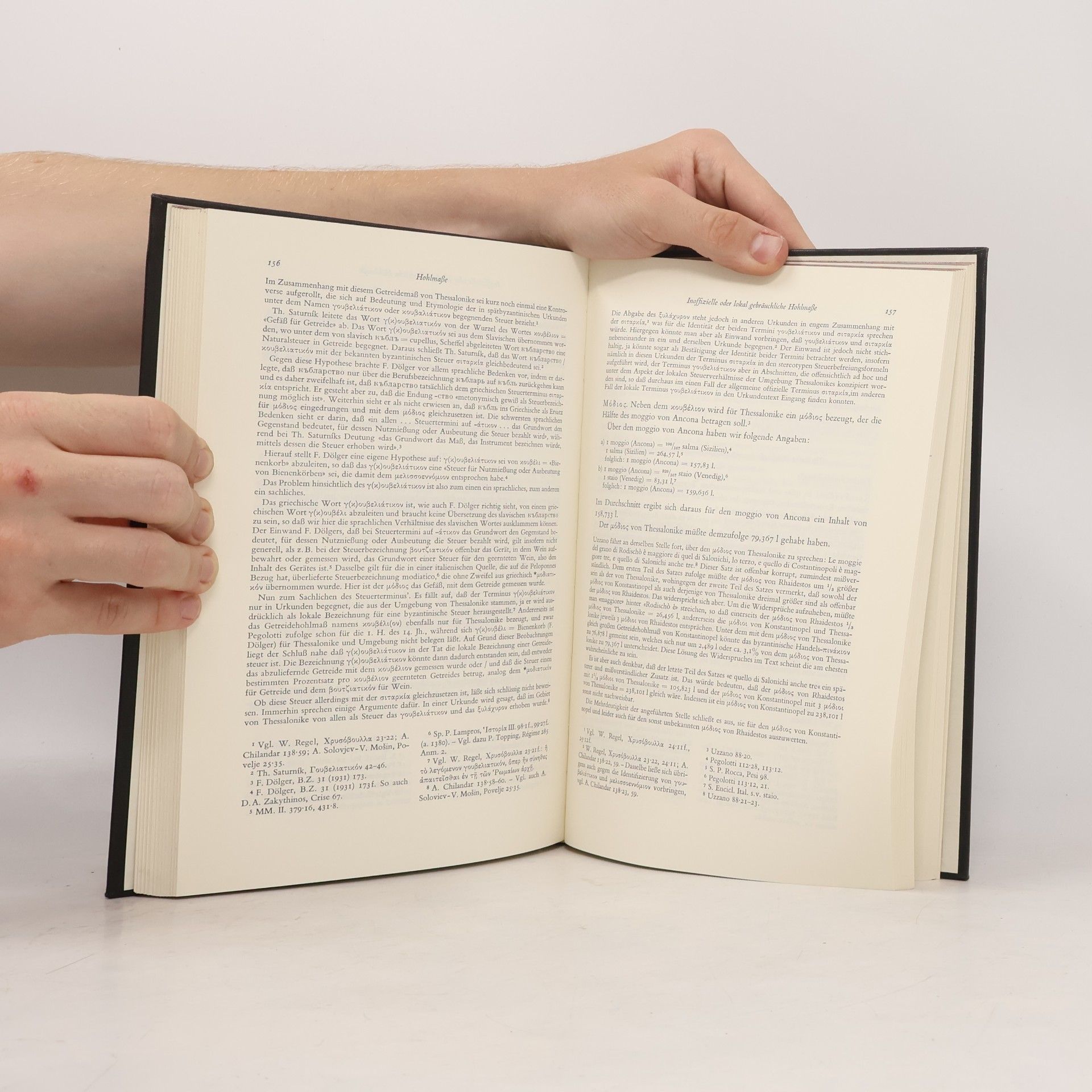 Erich Schilbach Byzantinische Metrologie