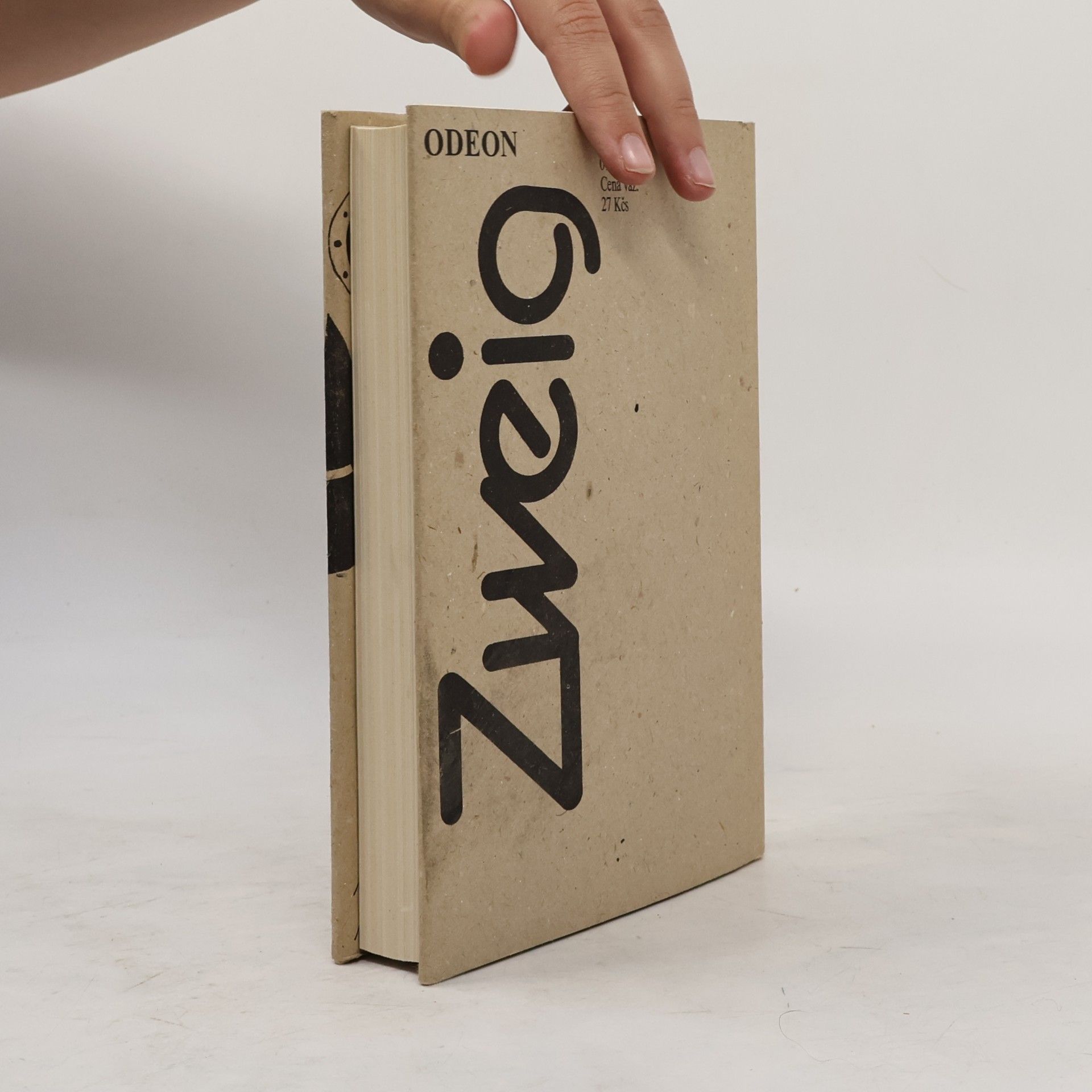 Stefan Zweig Amok