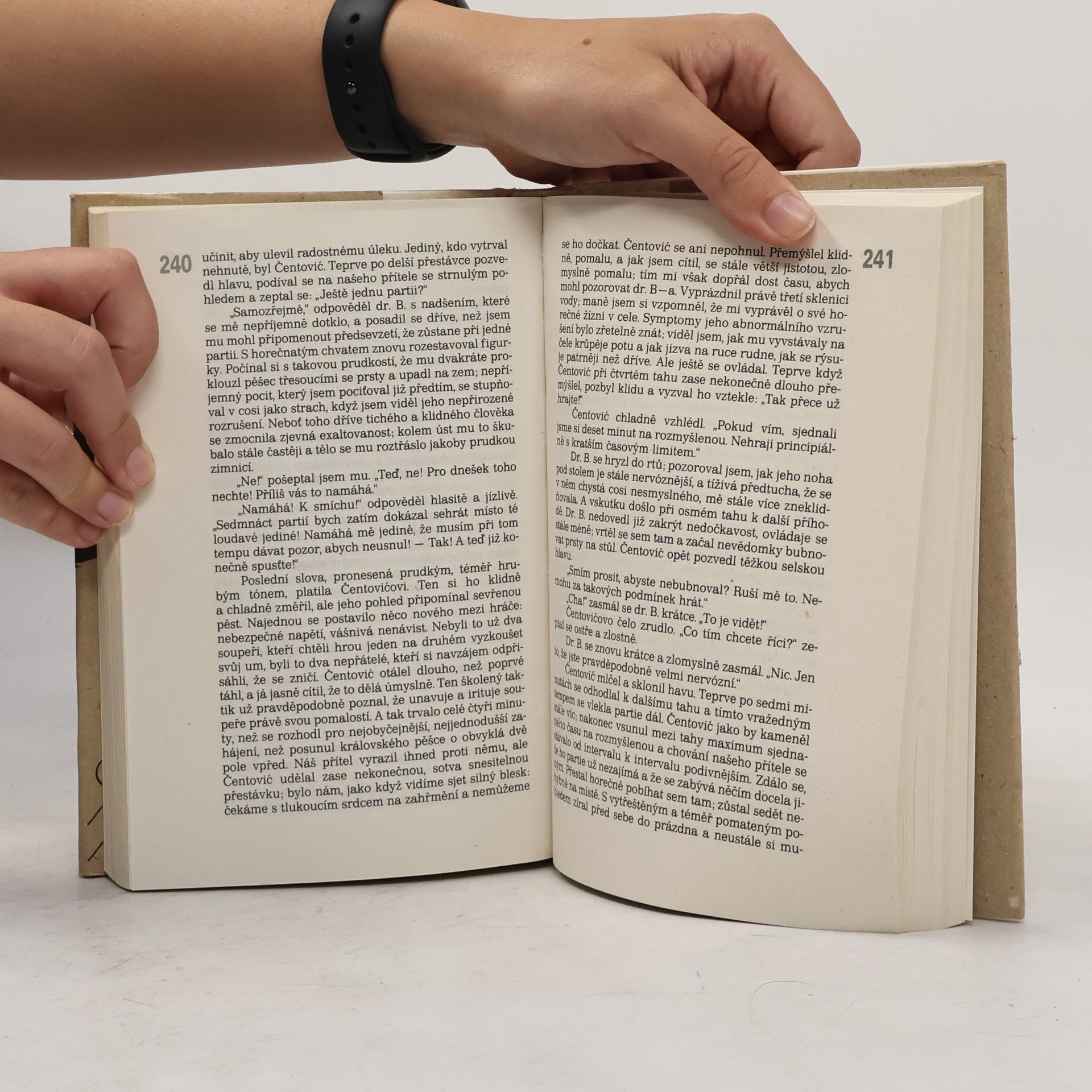 Stefan Zweig Amok