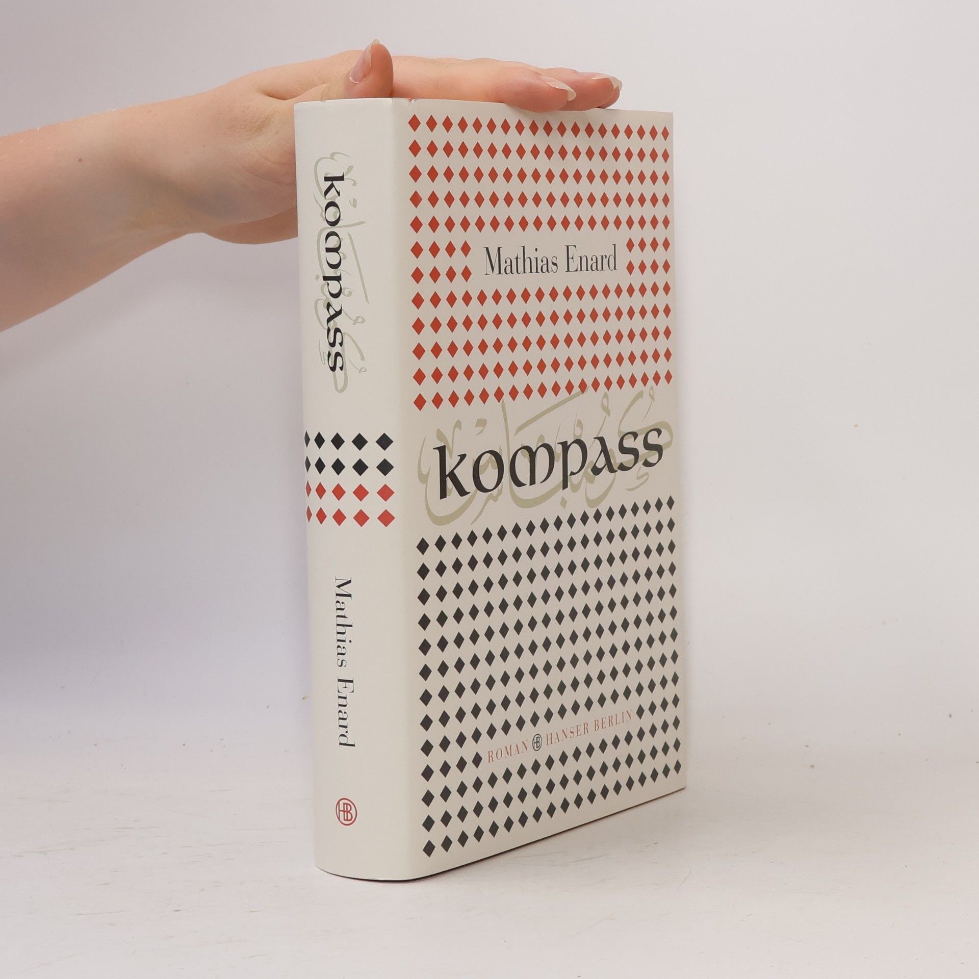 Mathias Énard Kompass