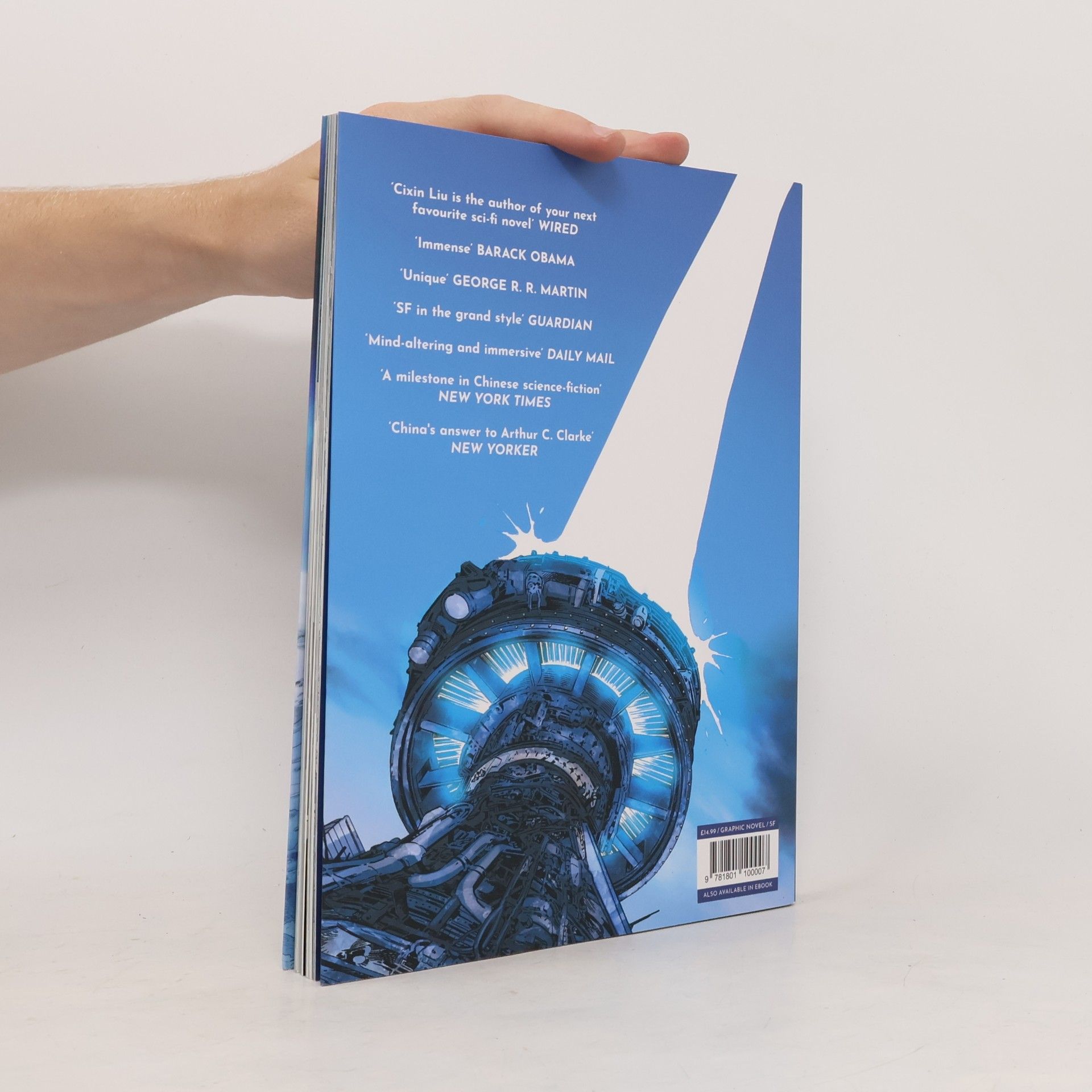Liu Cixin The Wandering Earth. A Graphic Novel