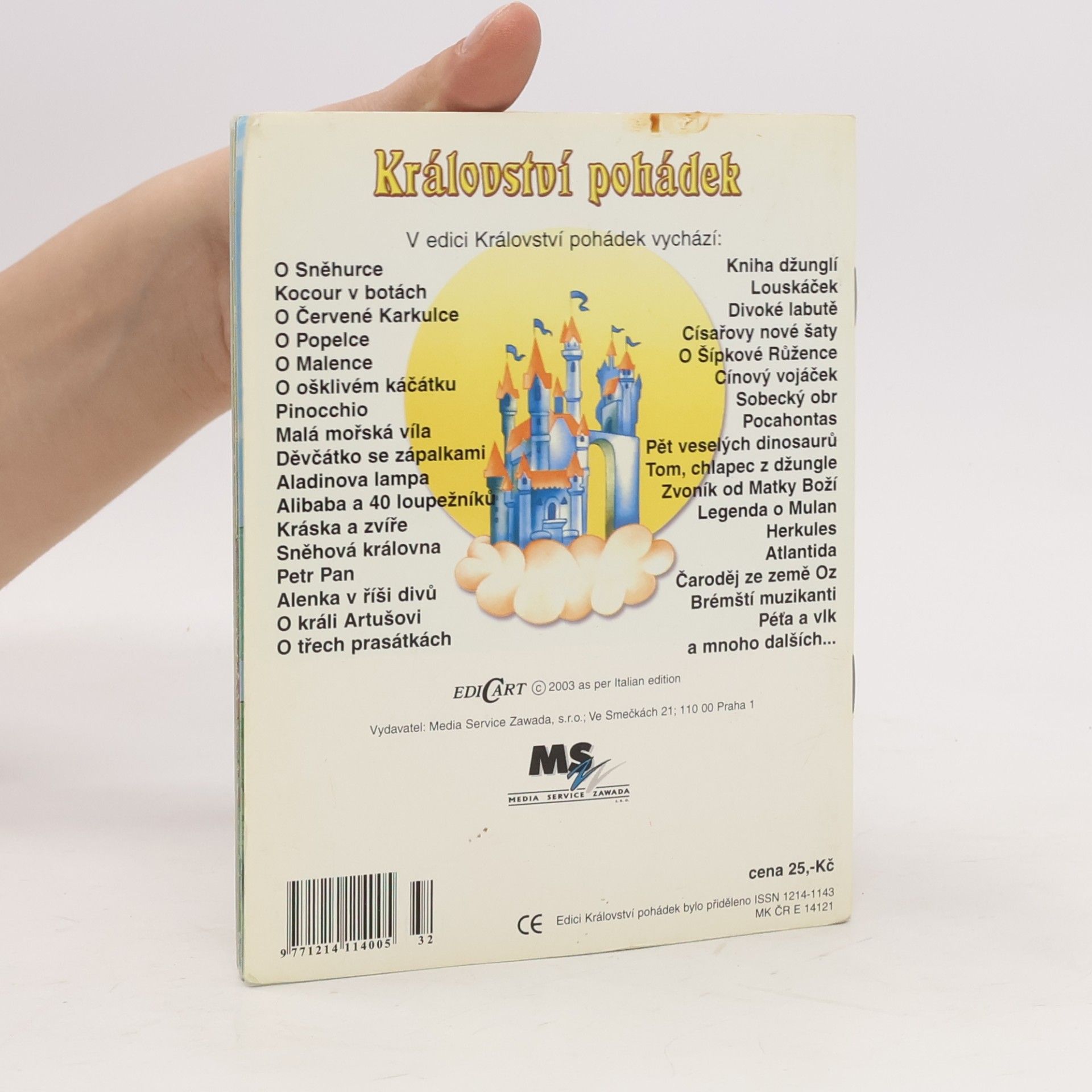 Kolektív autorov Království pohádek. Čaroděj ze země Oz