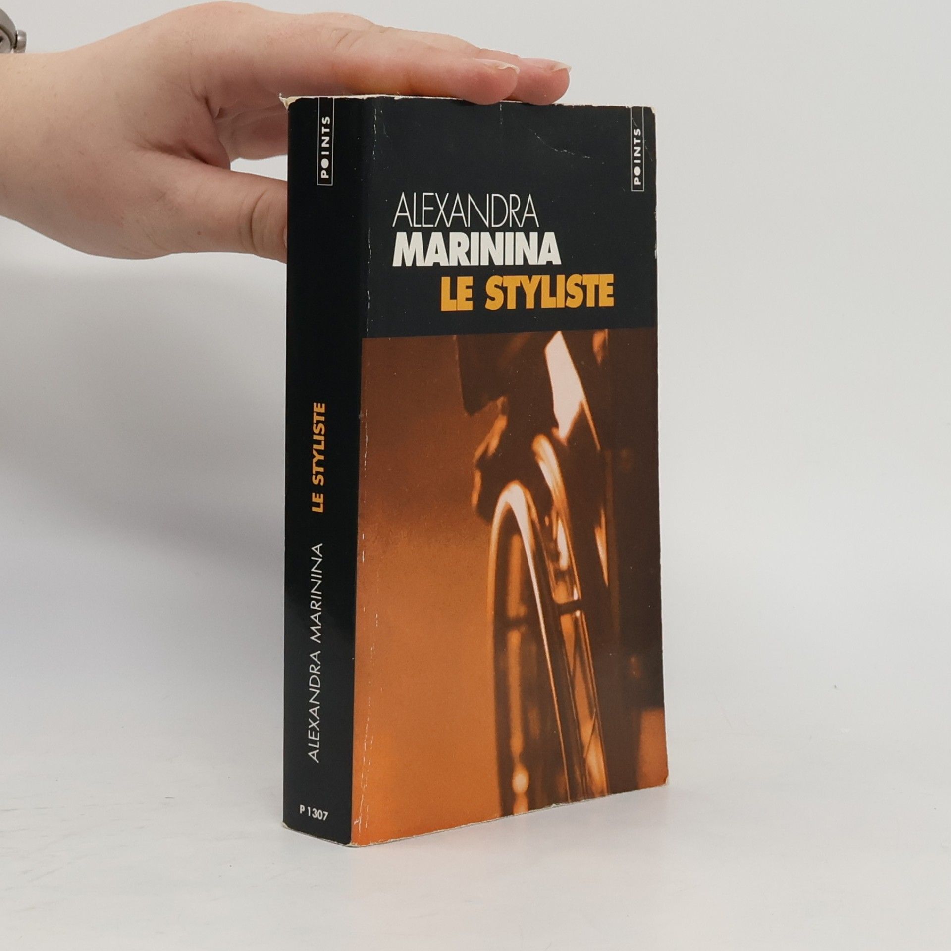 Александра Маринина Le styliste