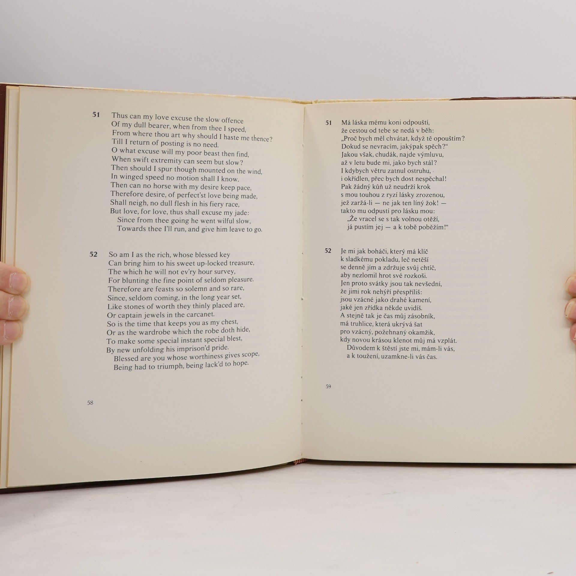 William Shakespeare William Shakespeare Sonety