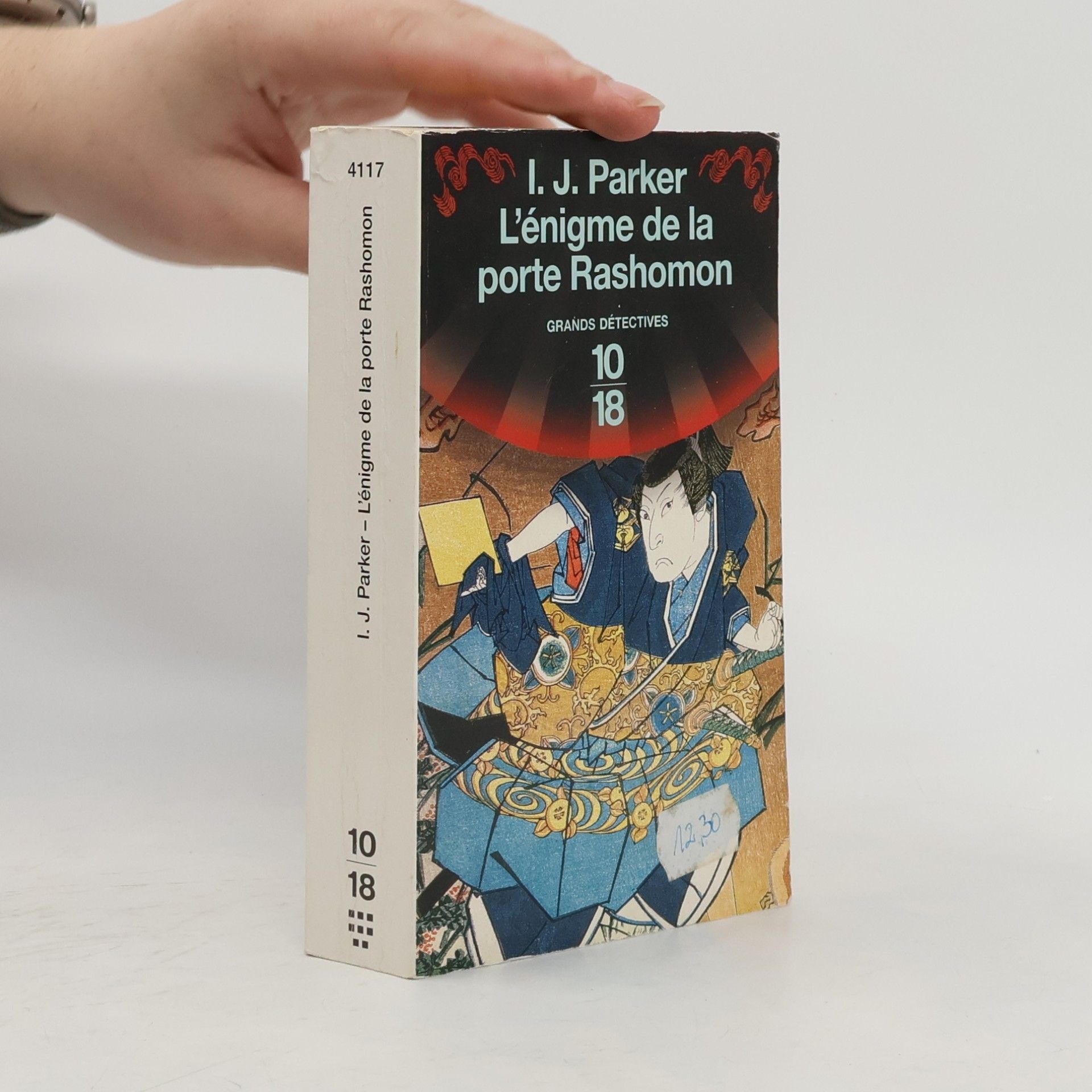 Ingrid J. Parkerová Grands détectives: L'Énigme de la porte Rashomon