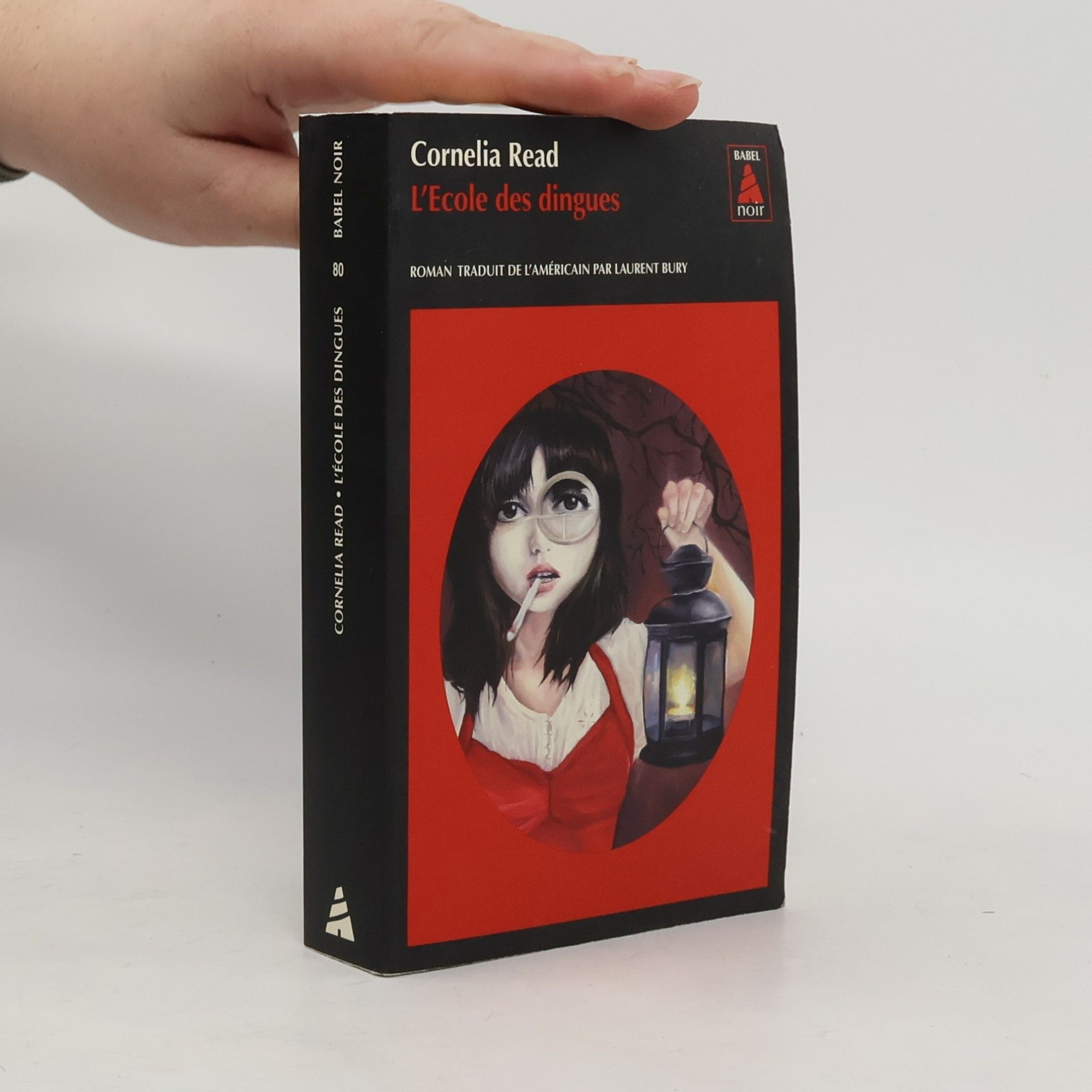 Cornelia Read L'école des dingues