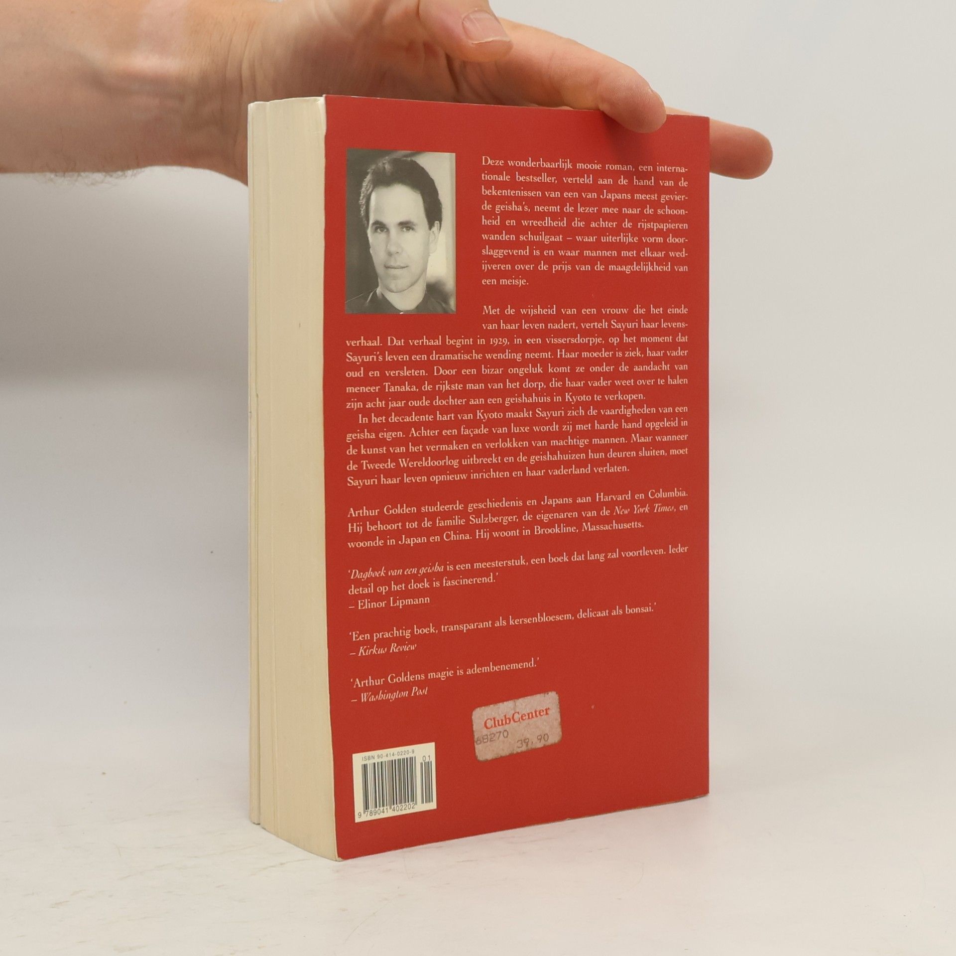 Arthur Golden Dagboek van een geisha