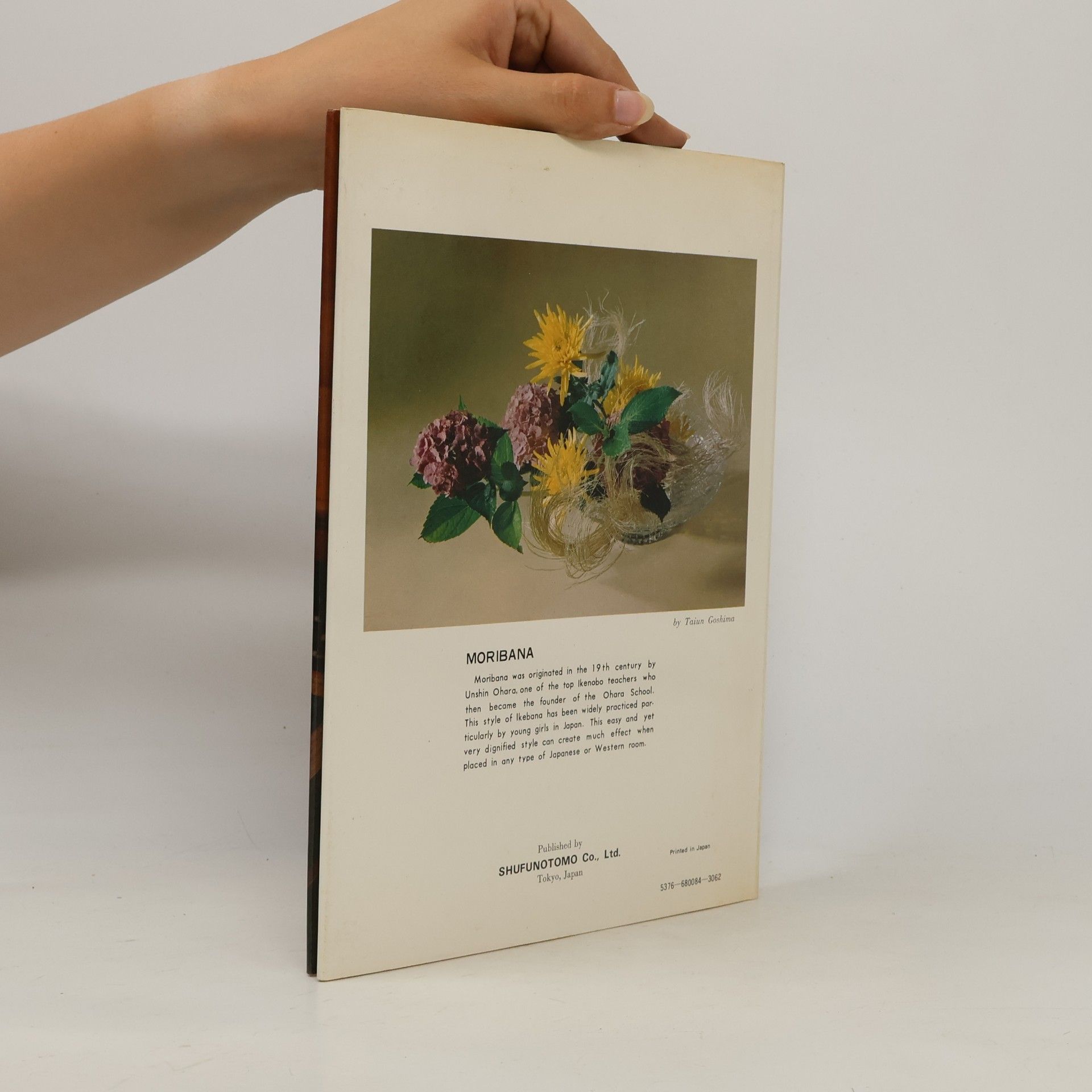 AA.VV. Ikebana. New Guidebook