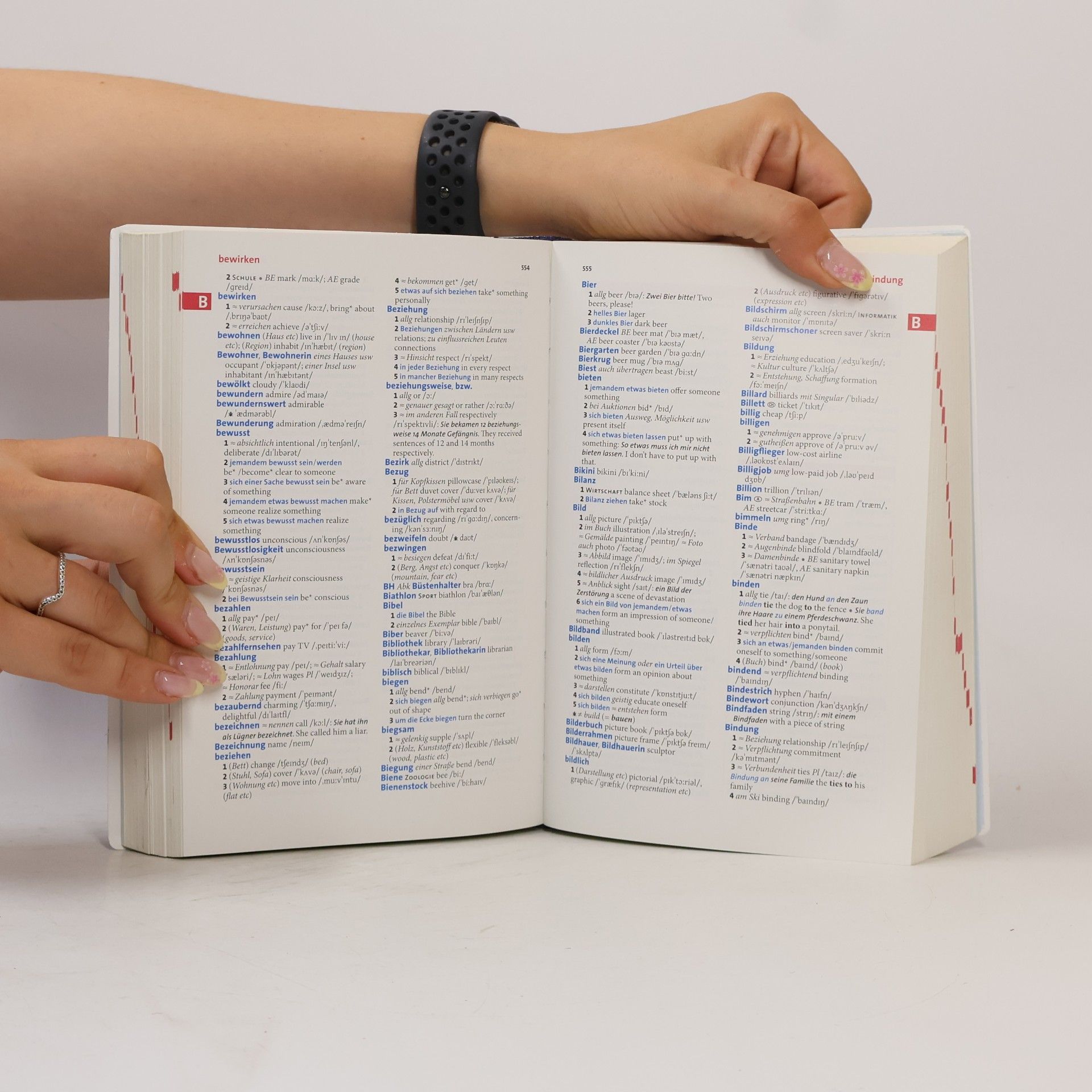 Cornelsen Schulwörterbuch New Highlight, Englisch-Deutsch / Deutsch-Englisch