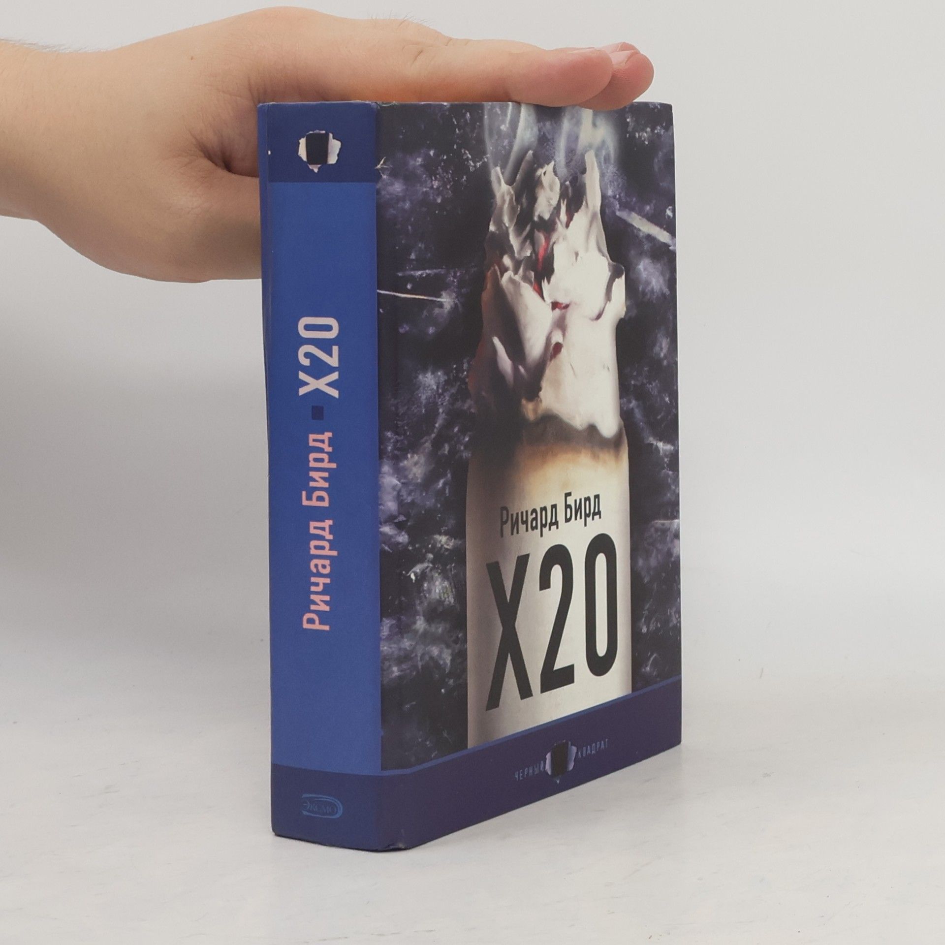 X20