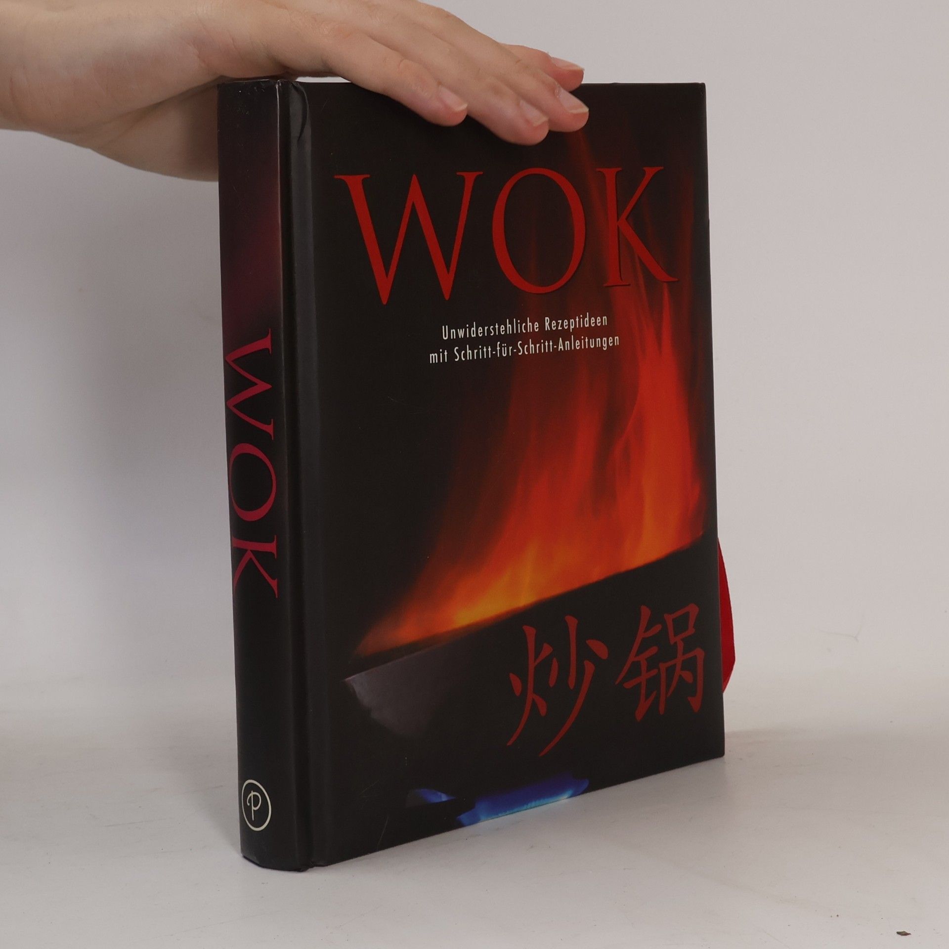 Ralph Henry Fischer Wok