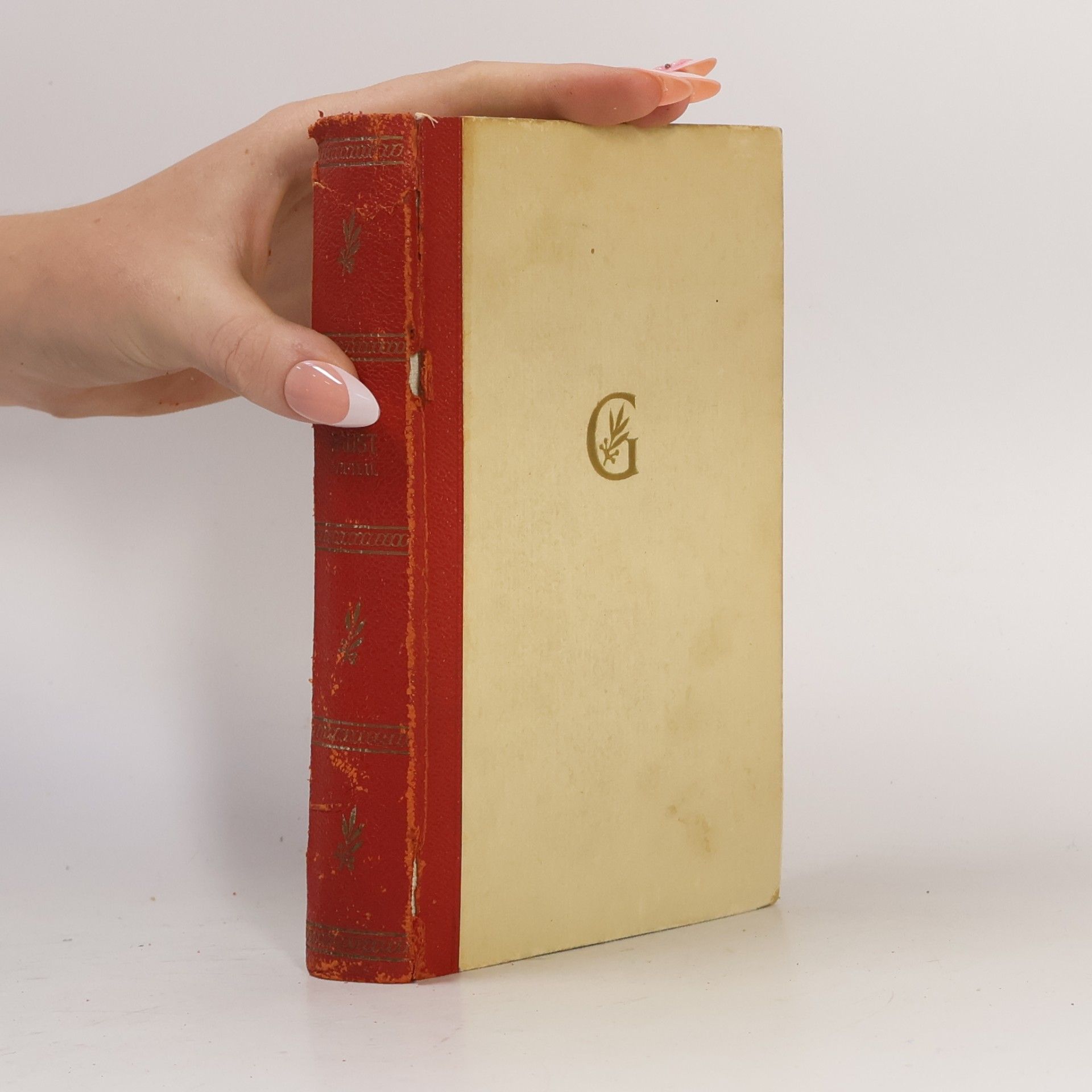 Johann Wolfgang von Goethe Faust. Erster und Zweiter Teil