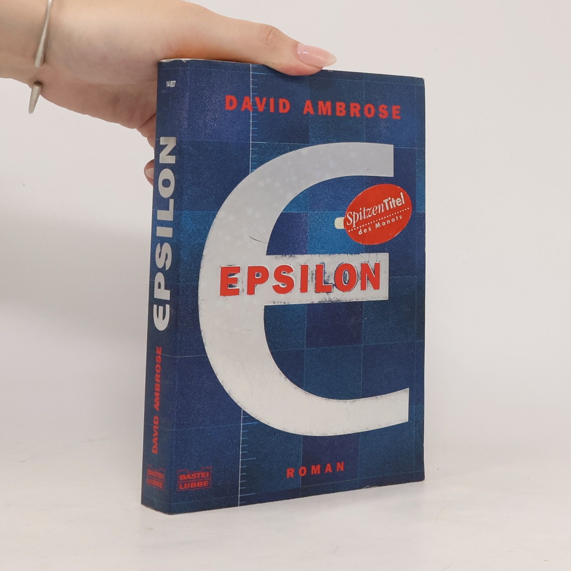David Ambrose Epsilon