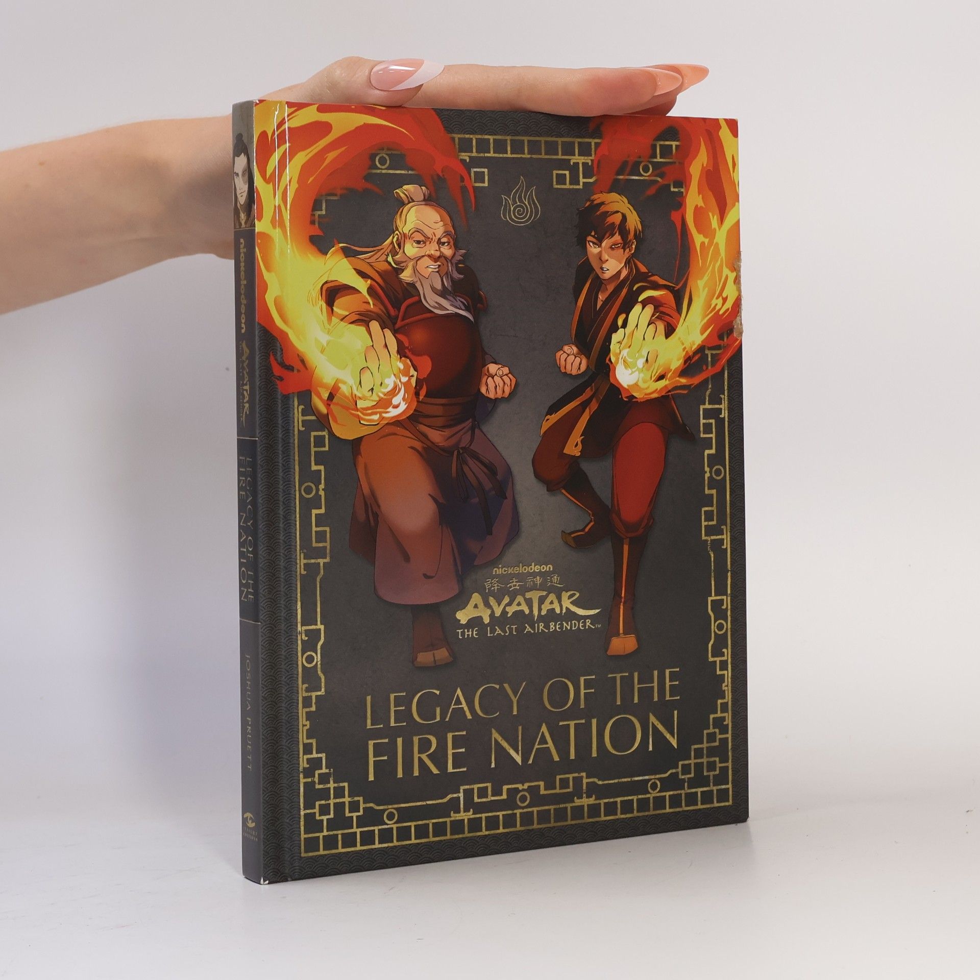 Joshua Pruett Avatar: The Last Airbender: Legacy of the Fire Nation