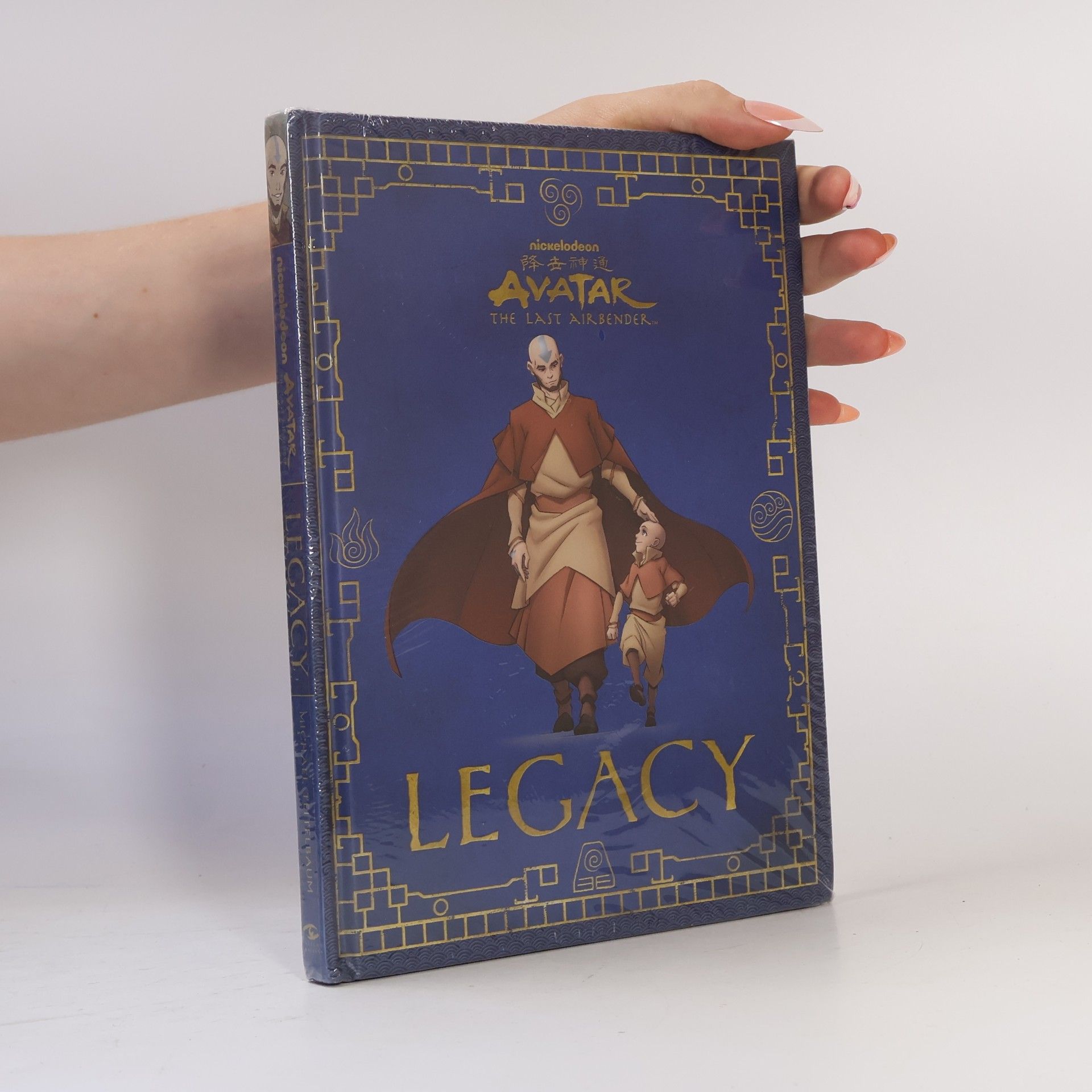 Michael Teitelbaum Avatar: The Last Airbender: Legacy