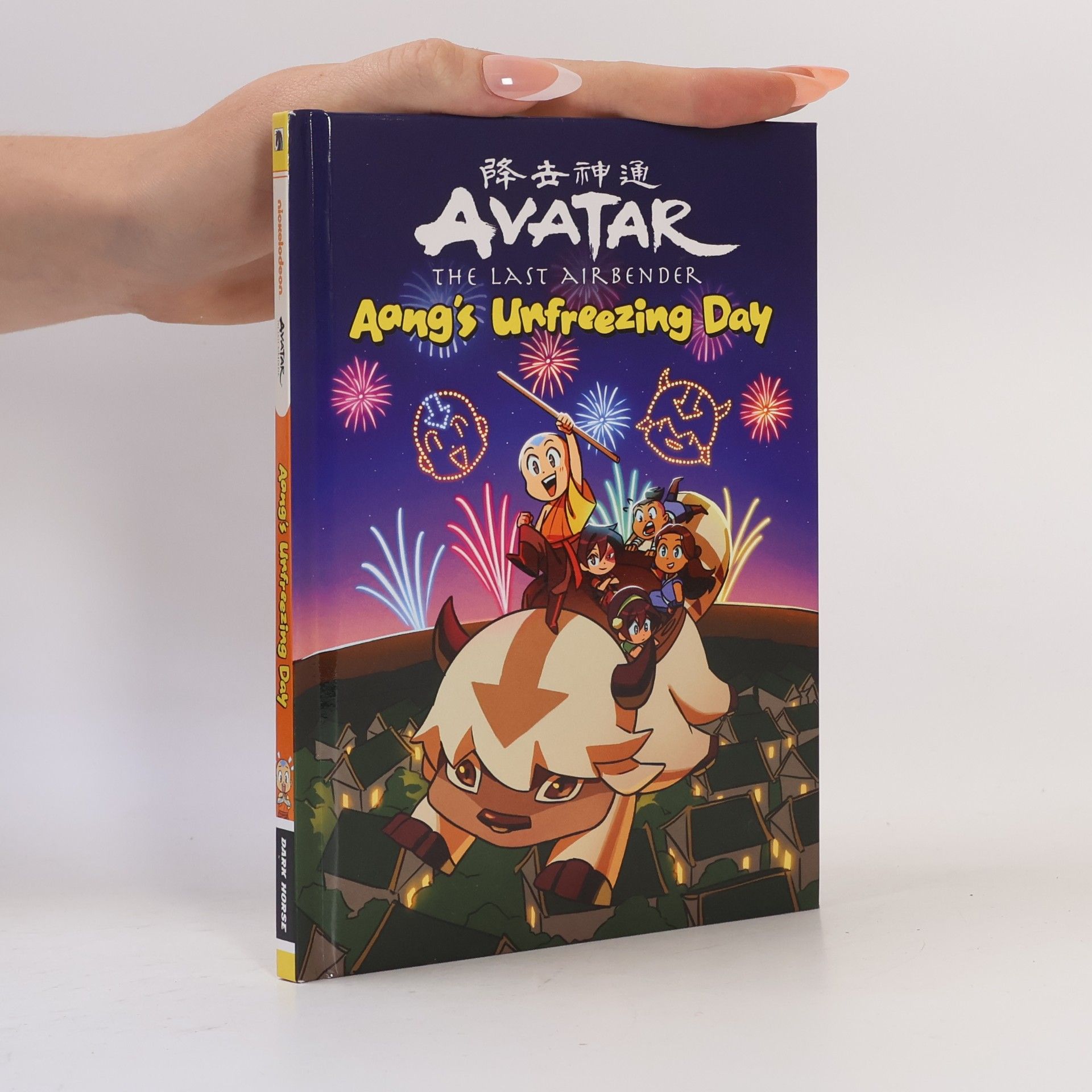 Christanne Gillenardo-Goudreau Avatar: The Last Airbender Chibis Volume 1--Aang's Unfreezing Day