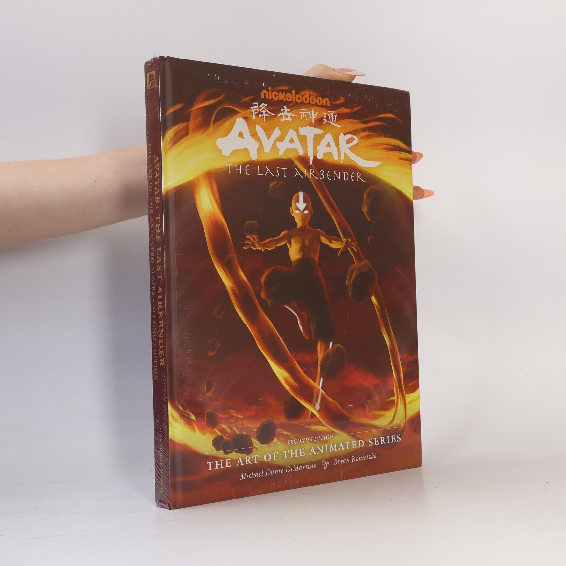 Dagmar Šimková Avatar: The Last Airbender - The Art Of The Animated Series (second Edition)