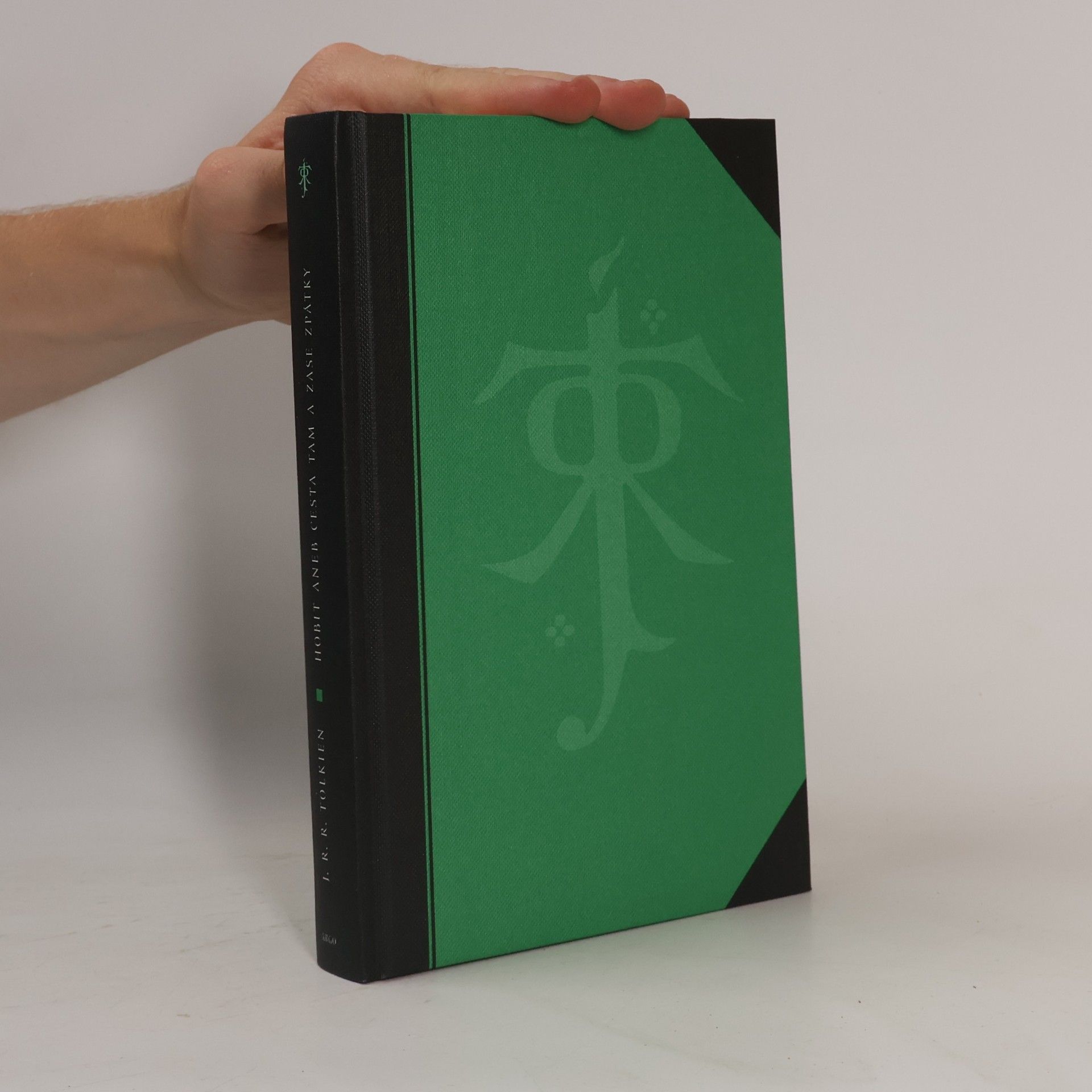 J. R. R. Tolkien Hobit, aneb, Cesta tam a zase zpátky