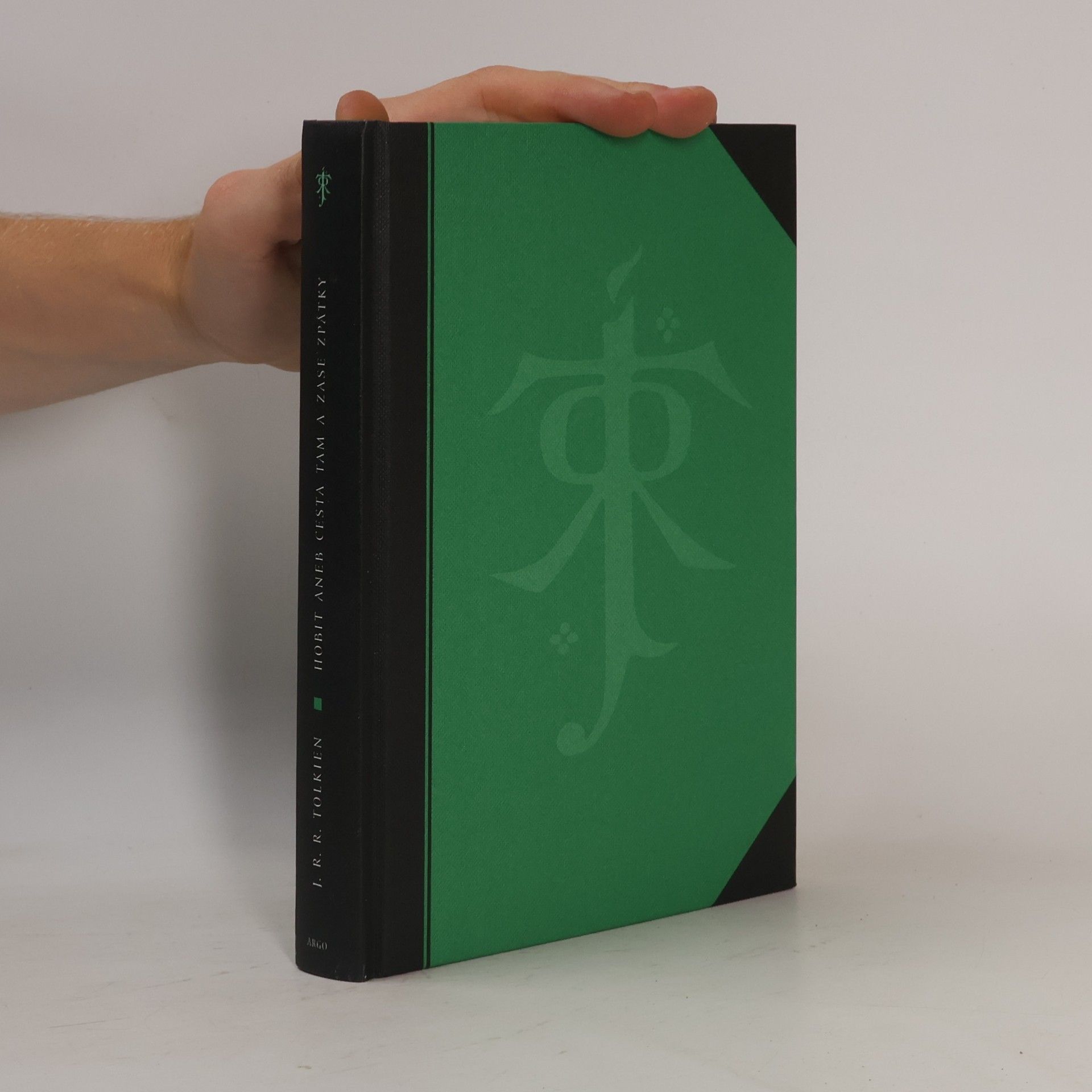 J. R. R. Tolkien Hobit, aneb, Cesta tam a zase zpátky