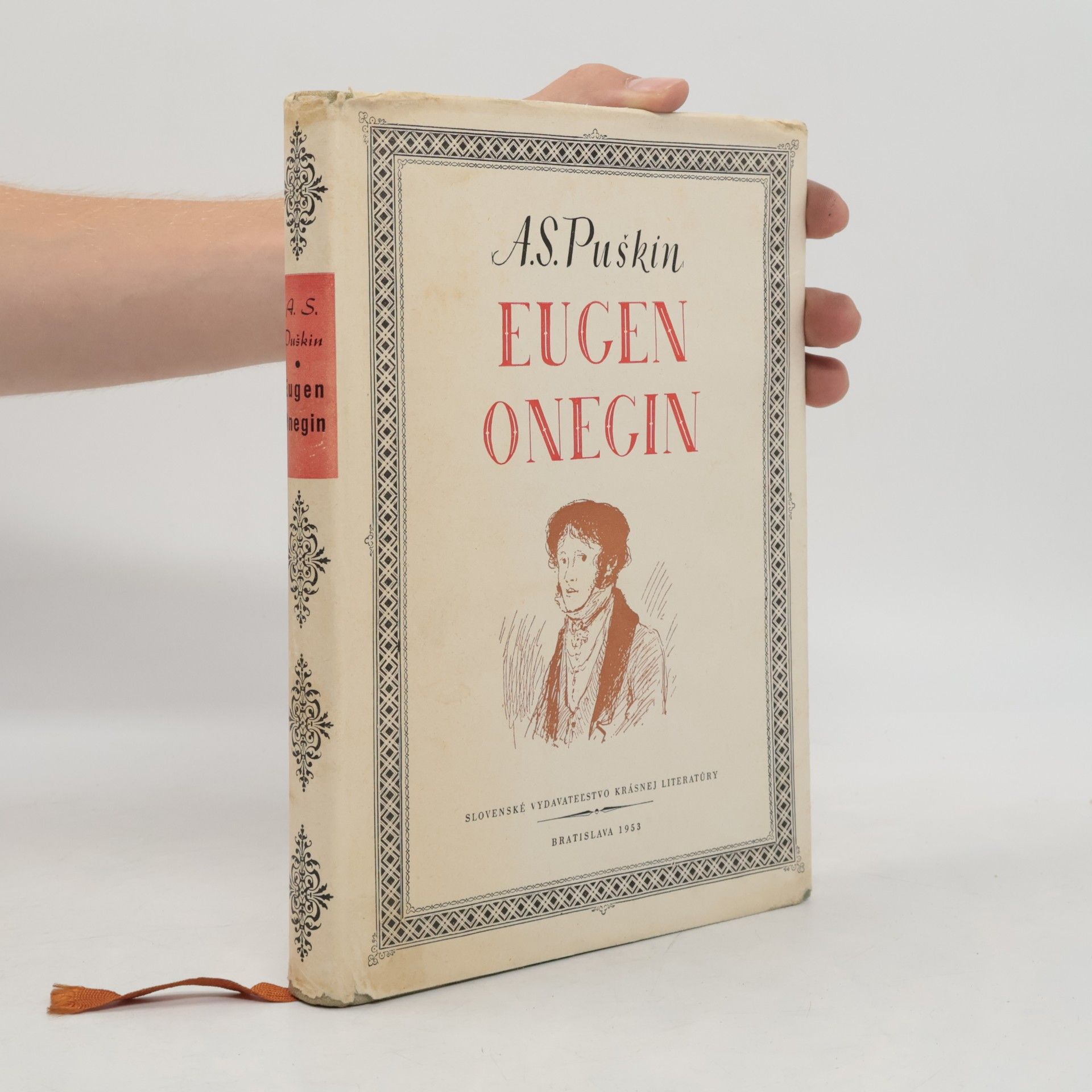 Alexander Sergejewitsch Puschkin Eugen Onegin